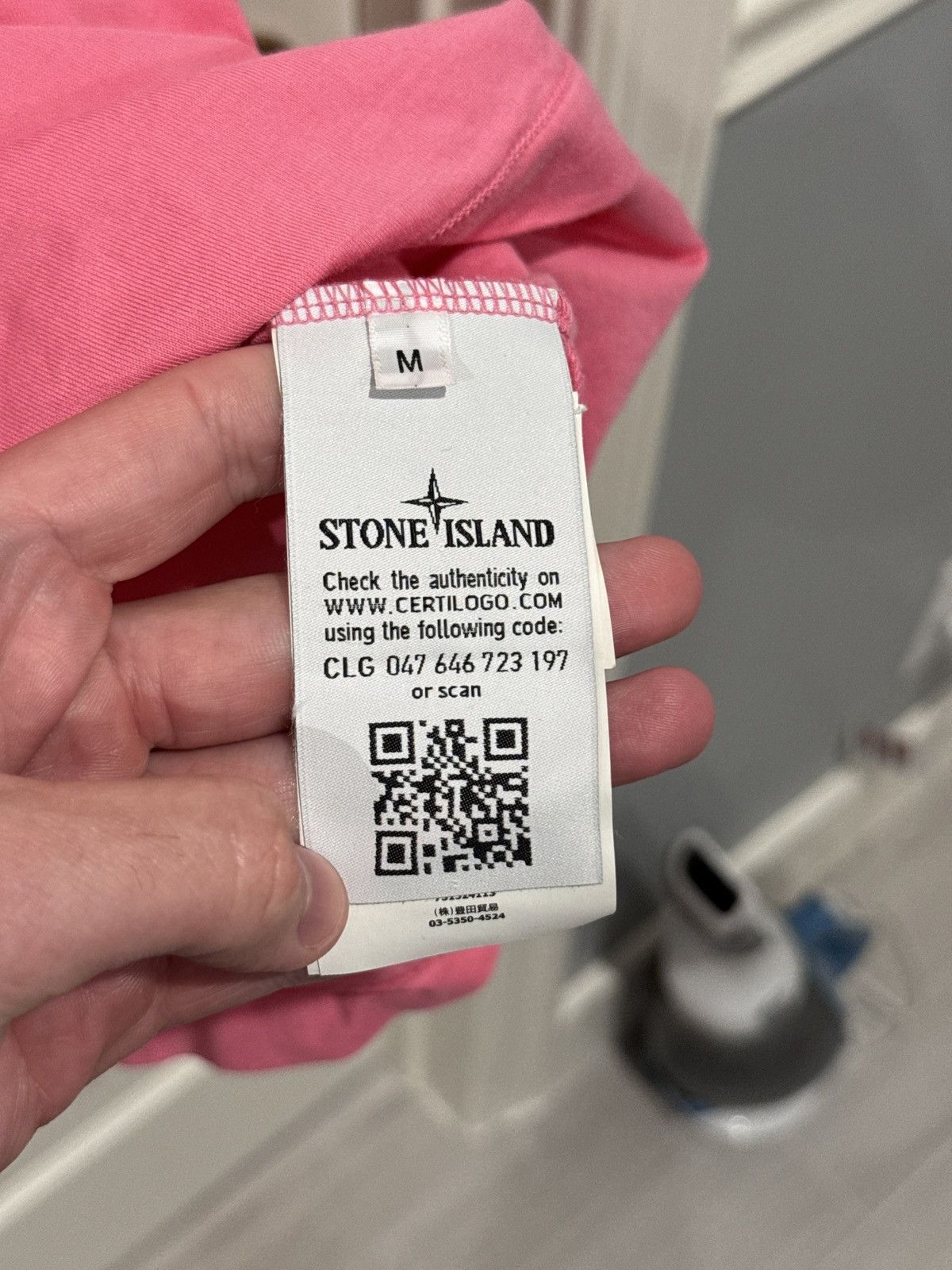 Stone Island Stone Island Mens Pink Patch Program Tee Size M Medium Size US M / EU 48-50 / 2 - 7 Thumbnail