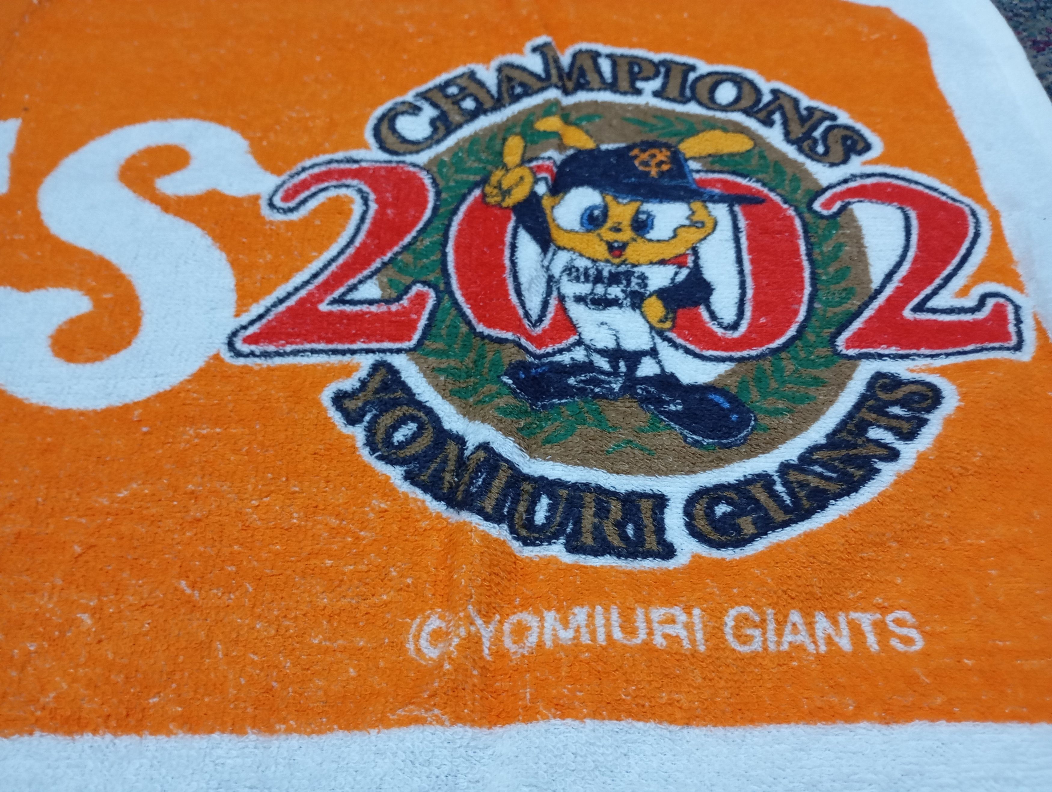 Japanese Brand Yomiuri Giants Hand Towel Size ONE SIZE - 3 Thumbnail