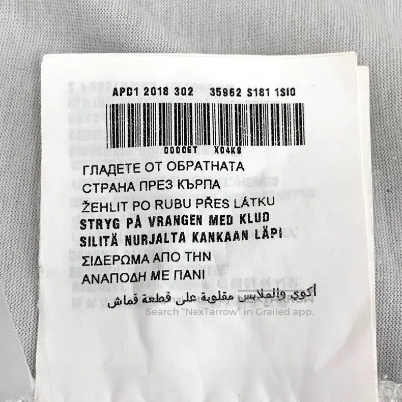 Prada Prada Gray Snow White Printed Cotton Round-neck Short-slee Size US M / EU 48-50 / 2 - 9 Thumbnail