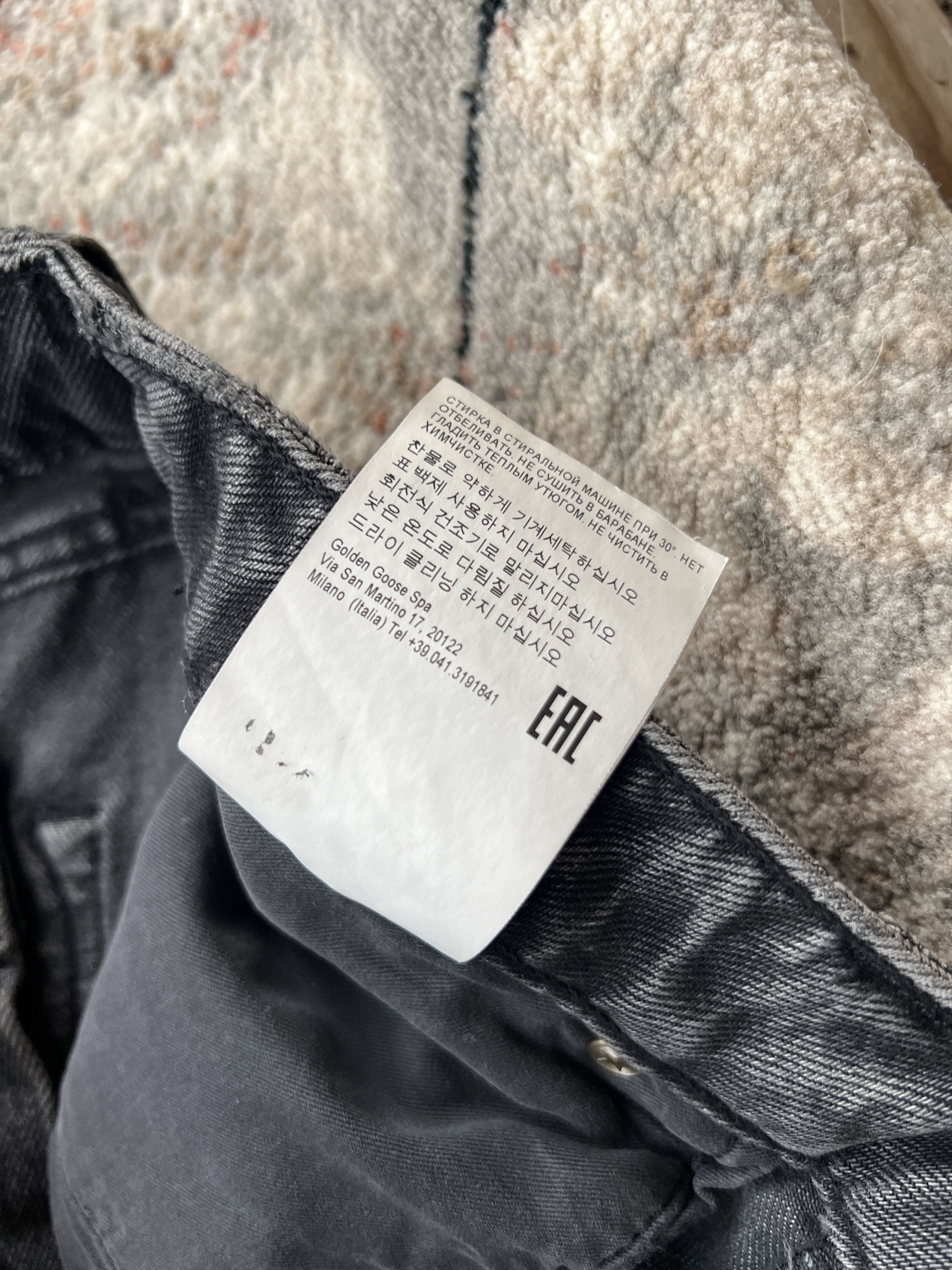 Golden Goose Golden Goose Deluxe Brand Venezia Denim Pants Size US 28 / EU 44 - 4 Thumbnail