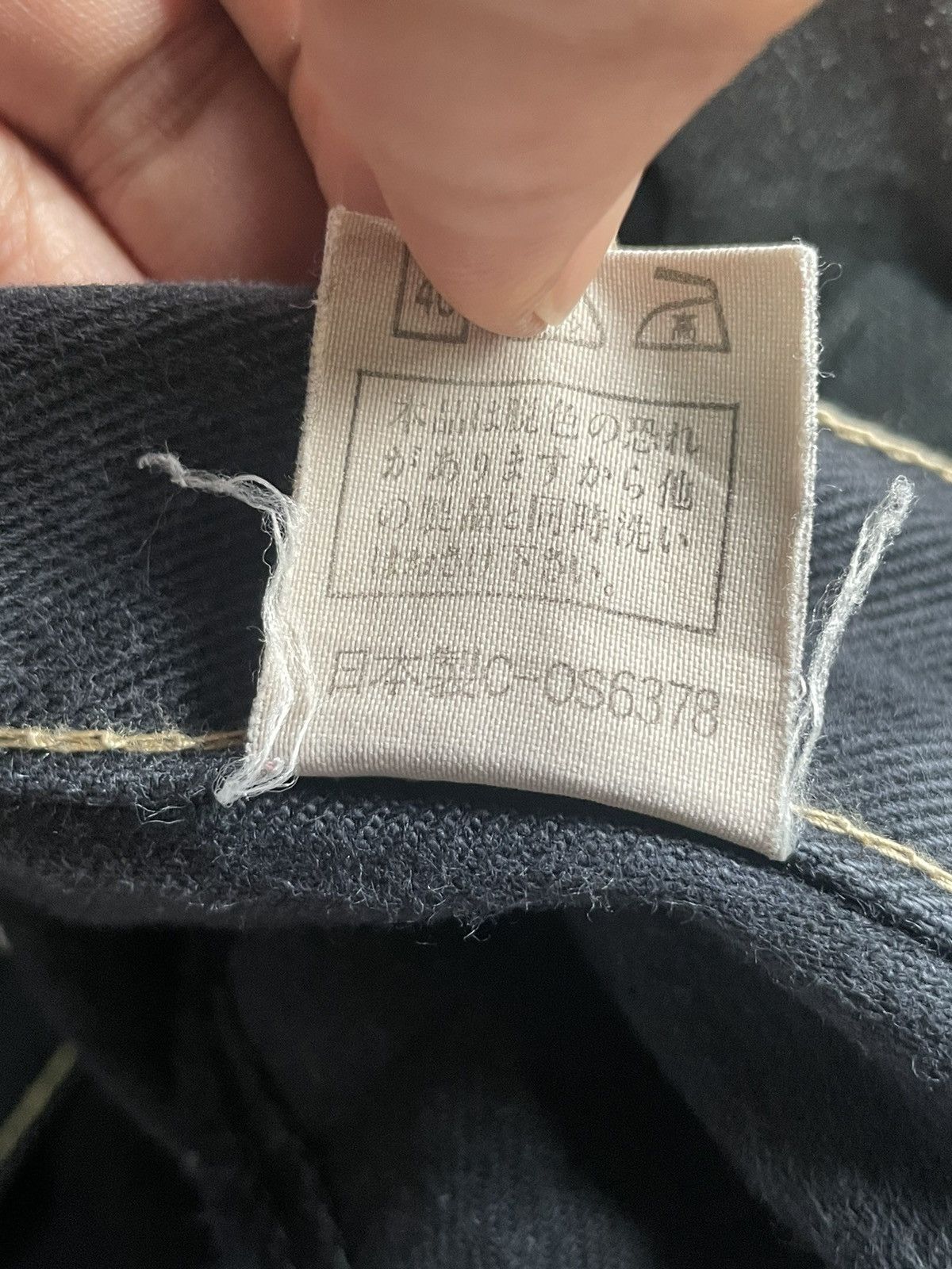 Other Vintage Baggy Visitor Production Size US 34 / EU 50 - 15 Thumbnail