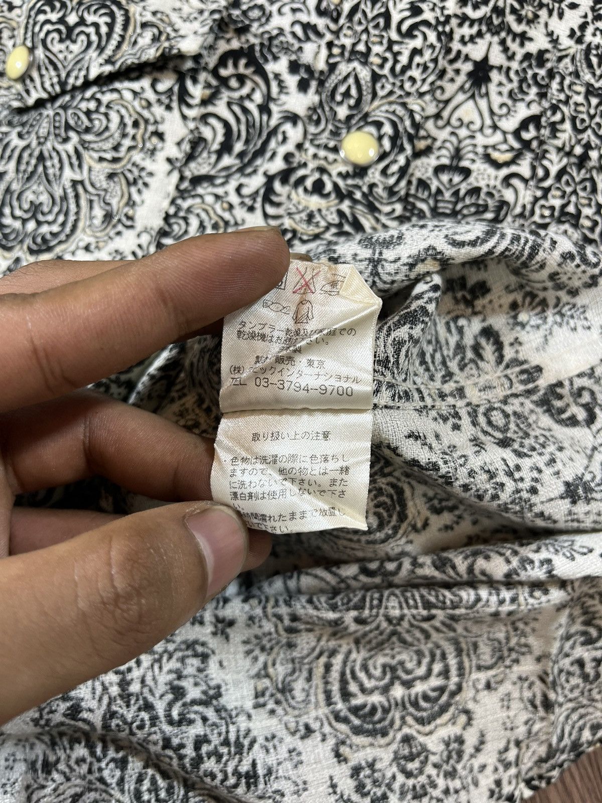 Tornado Mart Tornado Mart Baroque Pattern Short Sleeve Shirt Size US S / EU 44-46 / 1 - 9 Thumbnail