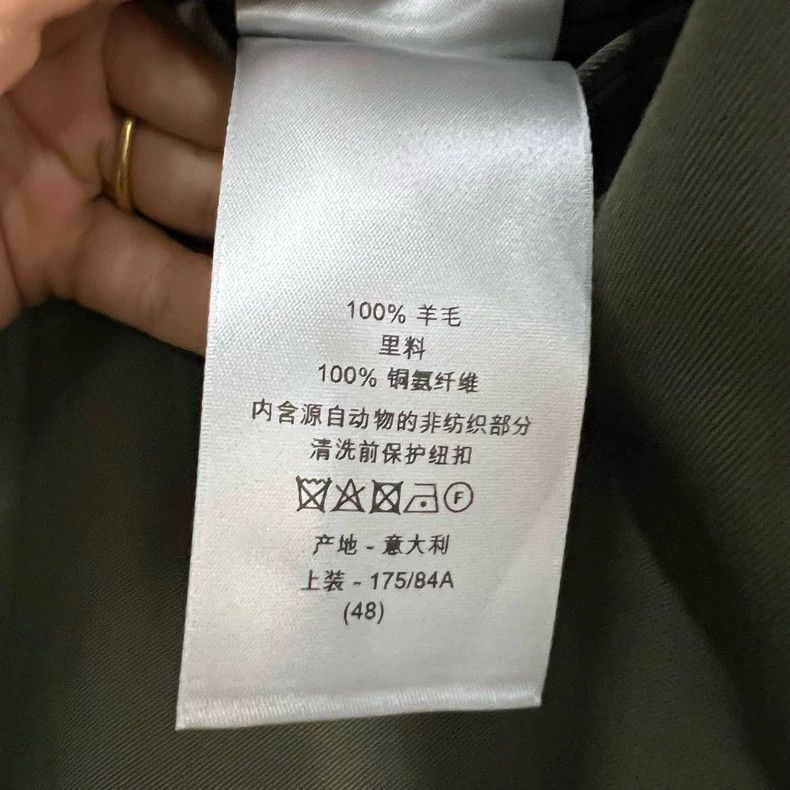 Dior Dior Green lapel casual suit 2501-Nextarrow Size 48R - 4 Thumbnail