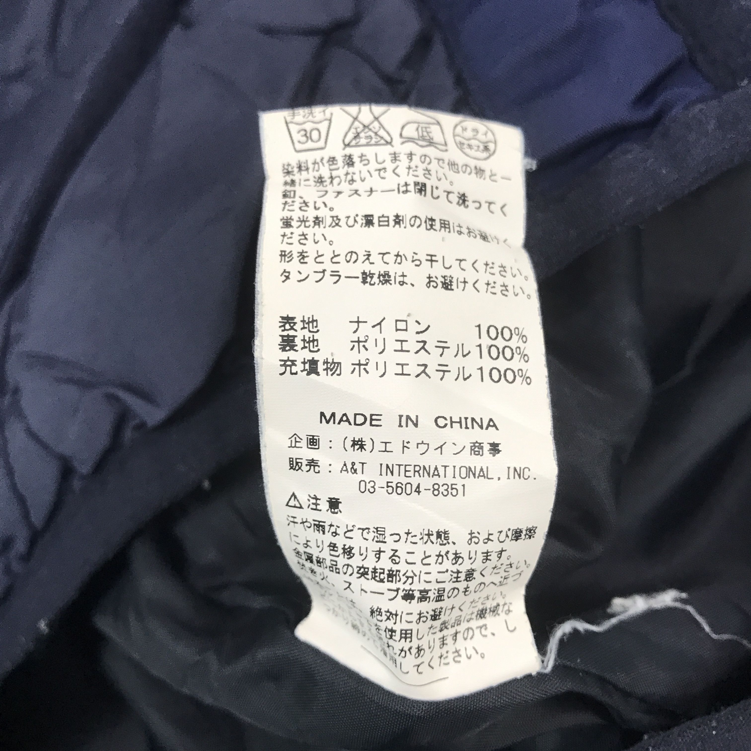 Alpha Industries Vintage Alpha Industries Hoodies design Jacket Size XL / US 12-14 / IT 48-50 - 11 Thumbnail
