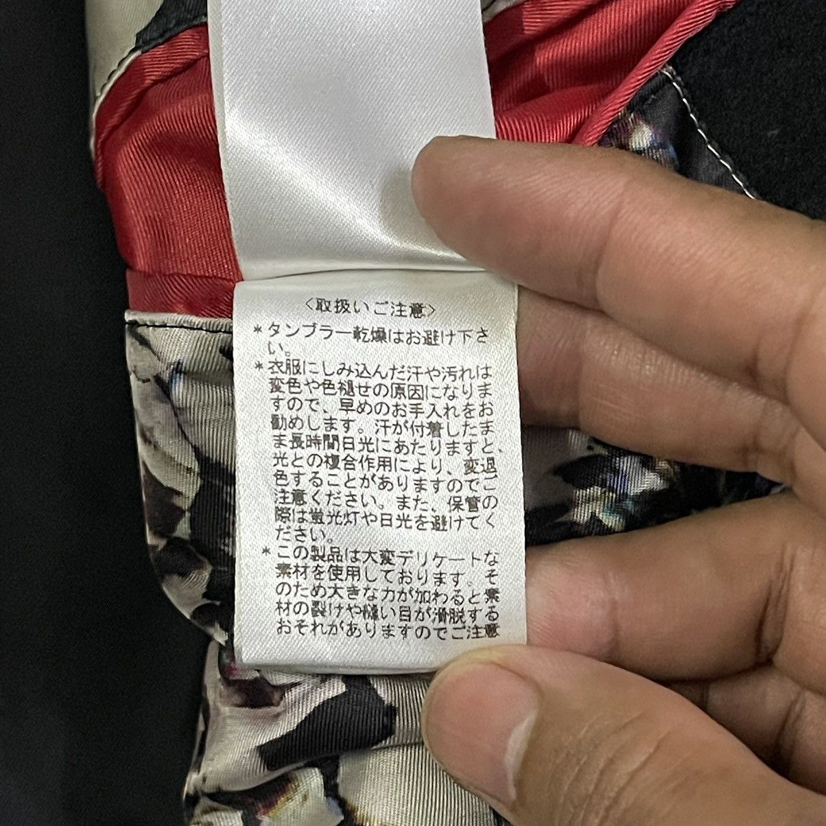 Paul Smith Paul Smith Double Breasted Wool Coat Size US M / EU 48-50 / 2 - 10 Thumbnail