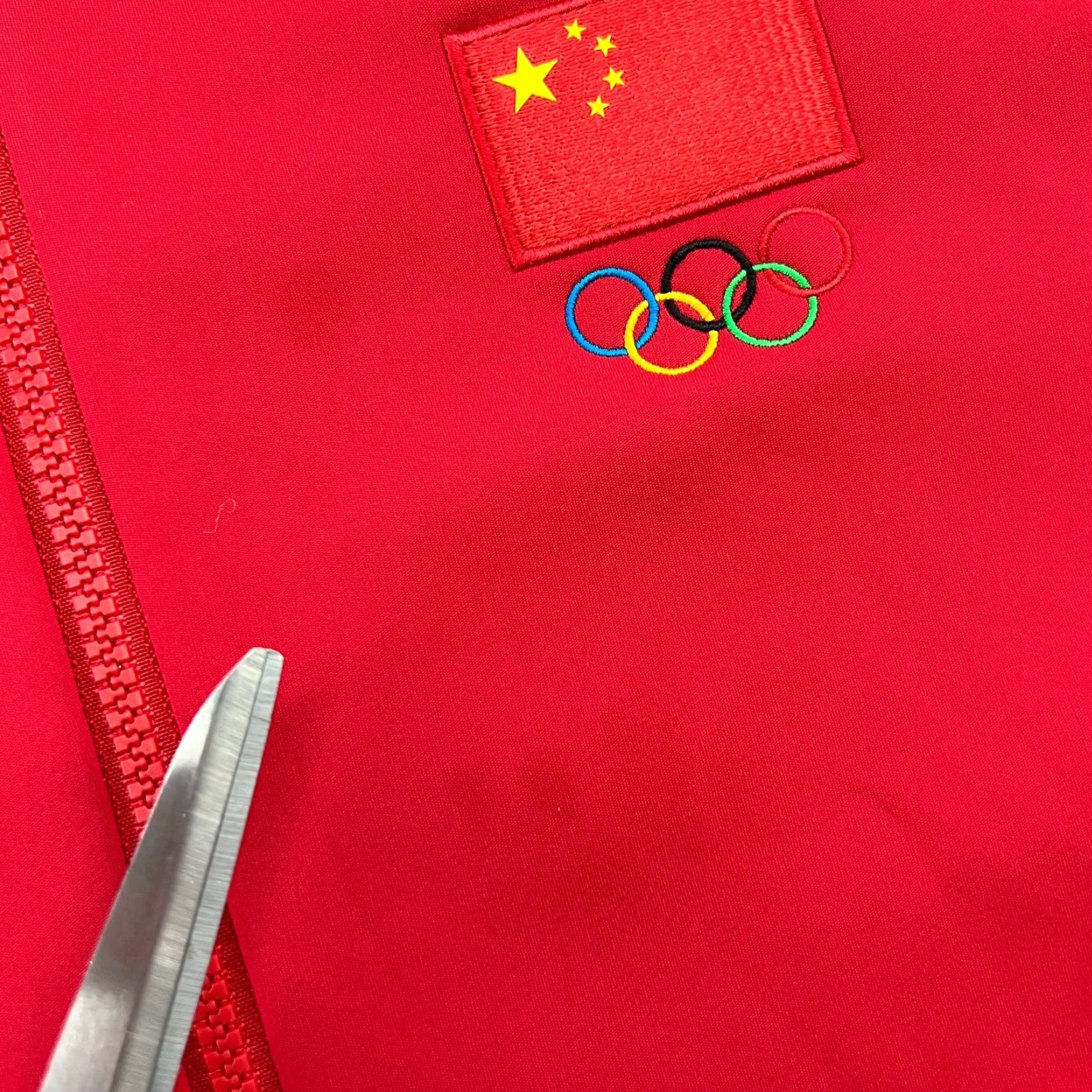 Vintage ANTA SPORTS BEIJING 2022 Winter Olympics Team Issue China Jacket 2XL Hooded Red Size US XXL / EU 58 / 5 - 5 Thumbnail