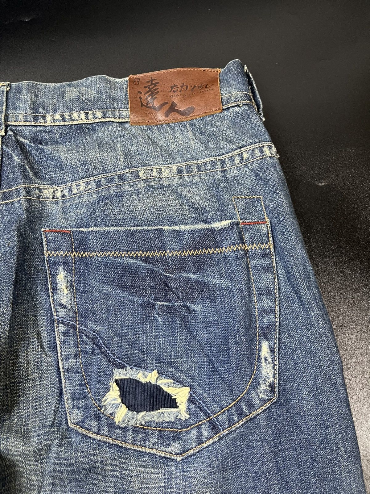 Hysteric Glamour japanese Osaka Big Train patchwork Suede Size US 34 / EU 50 - 9 Thumbnail