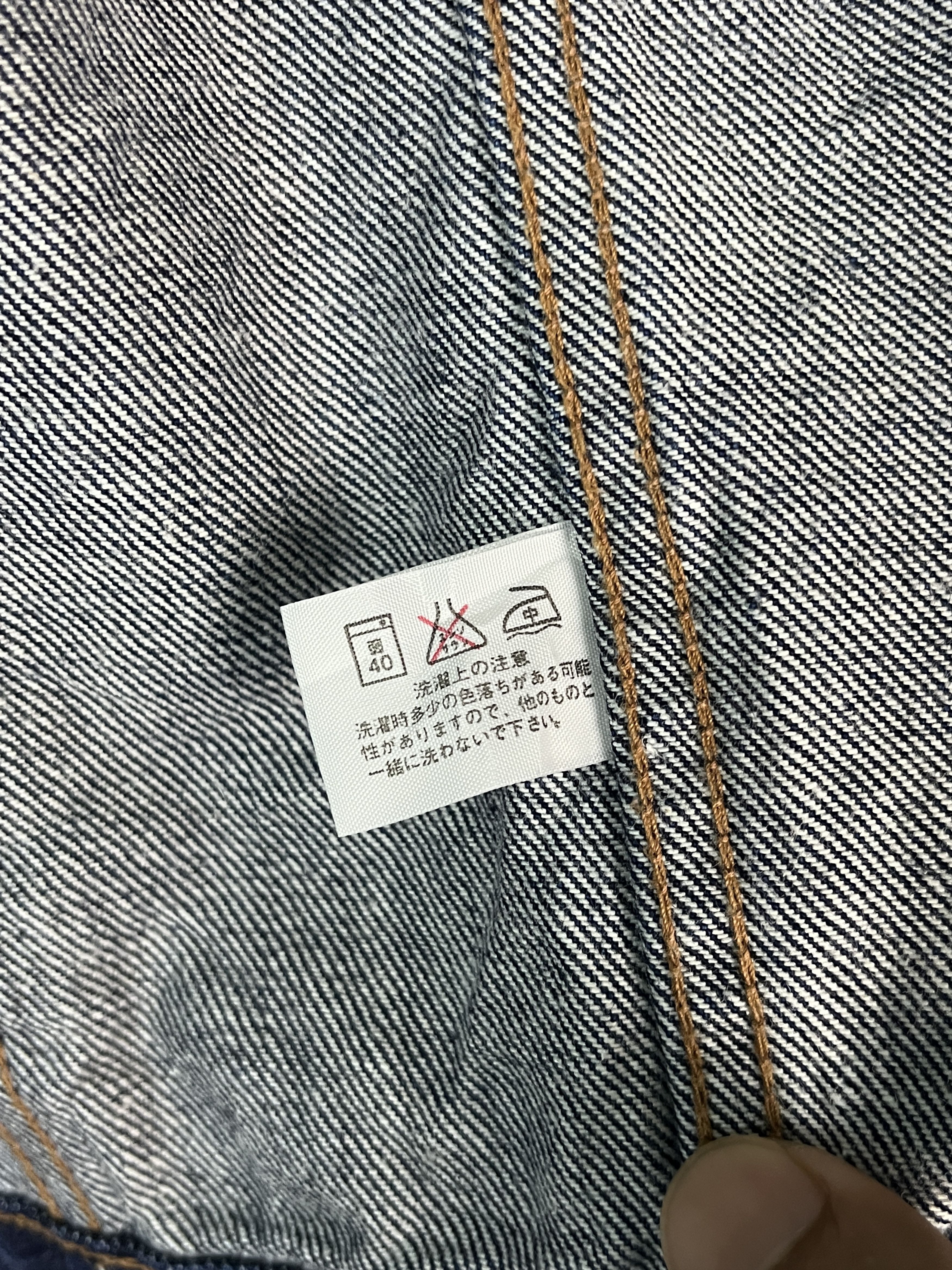 Blue Blue Japan × HOLLYWOOD RANCH MARKET × Japanese Brand HR Market Type 3 Trucker Jacket Made in Japan Size US S / EU 44-46 / 1 - 13 Thumbnail