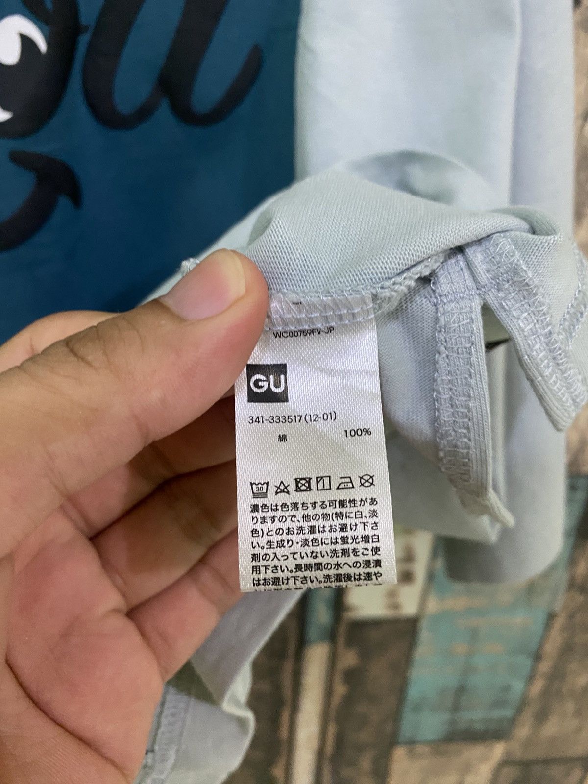 GU × Maison MIHARA YASUHIRO GU x Miharayasuhiro Good Inspiration Size US XL / EU 56 / 4 - 8 Thumbnail