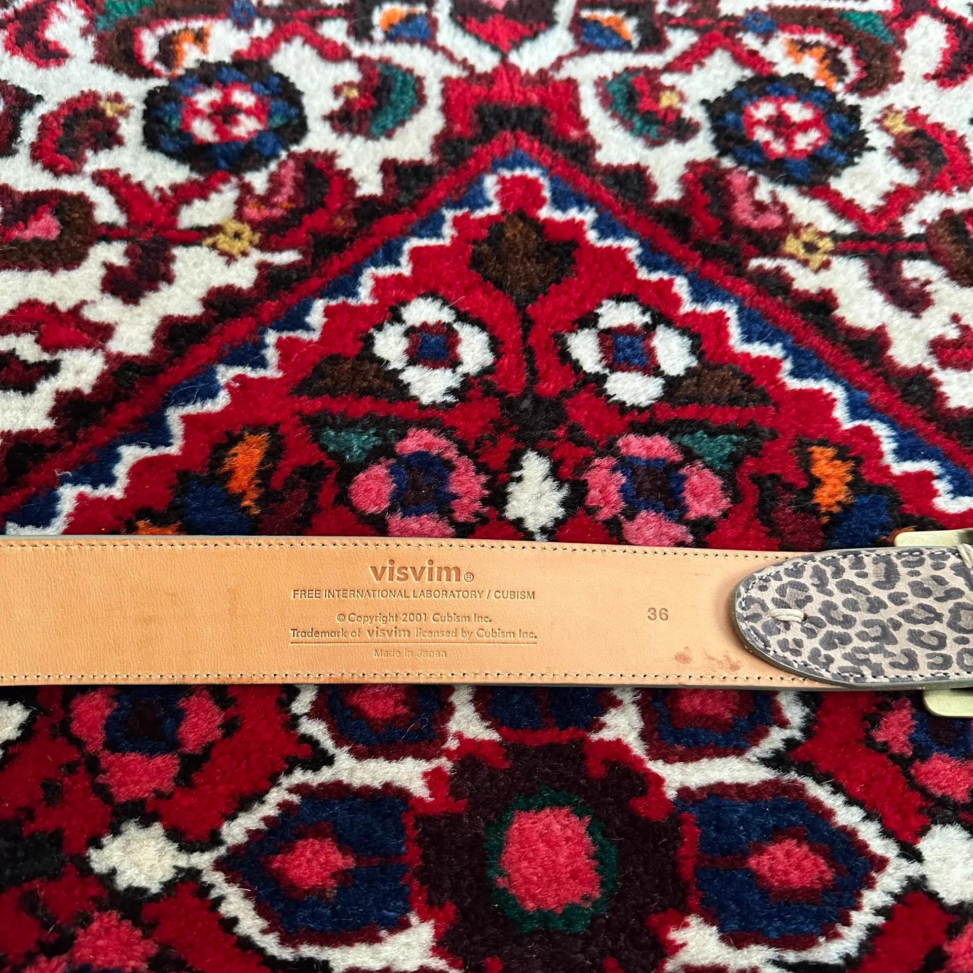 Visvim visvim 17ss leopard belt 36 Size 36 - 6 Thumbnail