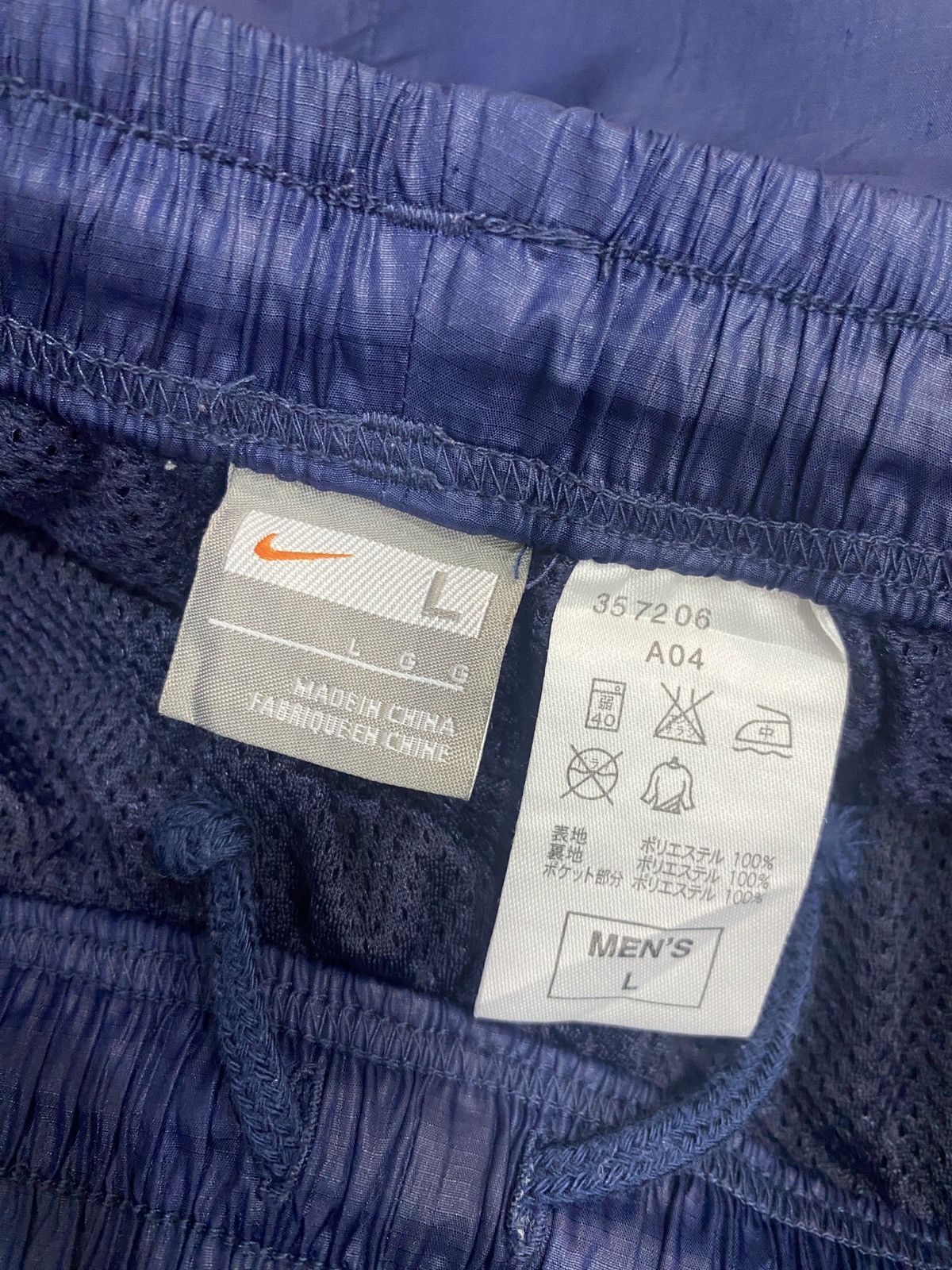 Nike Vintage Nike Logo Tape Track Pants Navy Size US 32 / EU 48 - 8 Thumbnail