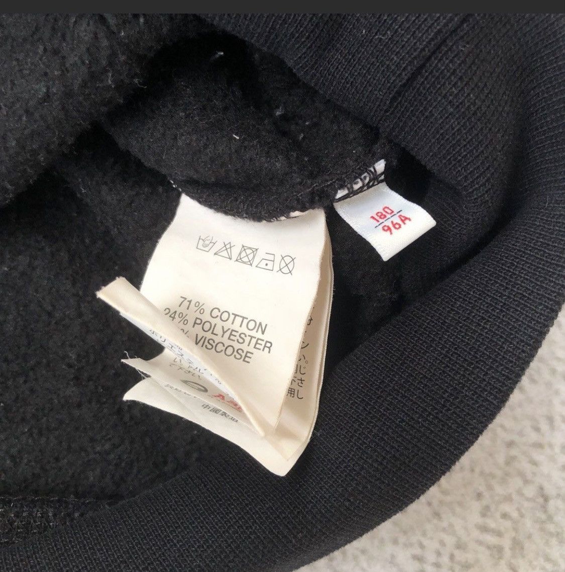 Aape Aape Pullover Hoodie Size US L / EU 52-54 / 3 - 7 Thumbnail