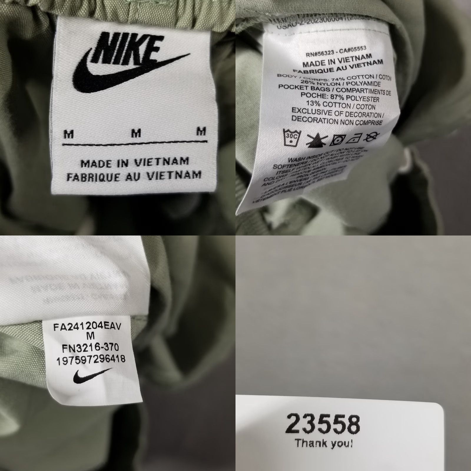 Nike Nike Men Shorts Casual Lounge Woven Lightweight 74% Cotton 26% Nylon Green M Activewear Size US 31 - 8 Thumbnail