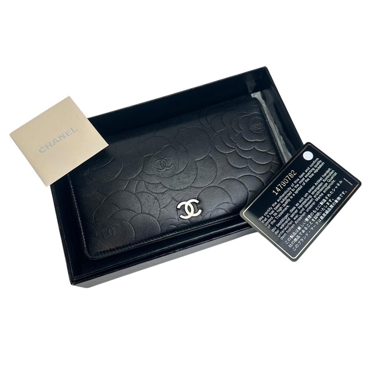 Chanel Chanel Women's Black Wallet Size ONE SIZE - 8 Thumbnail