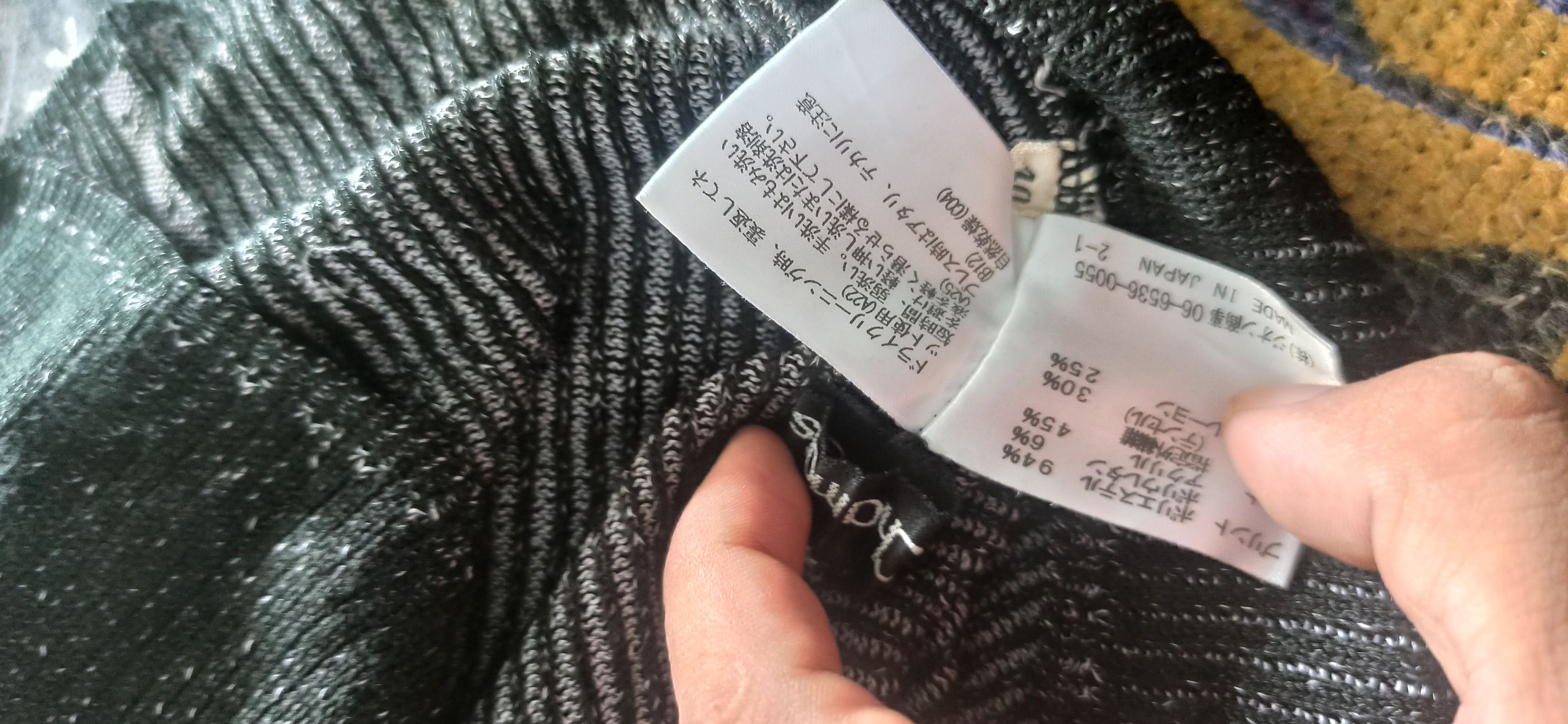 Designer × Japanese Brand Chamois Turtle Knitwear Size XS / US 0-2 / IT 36-38 - 4 Thumbnail