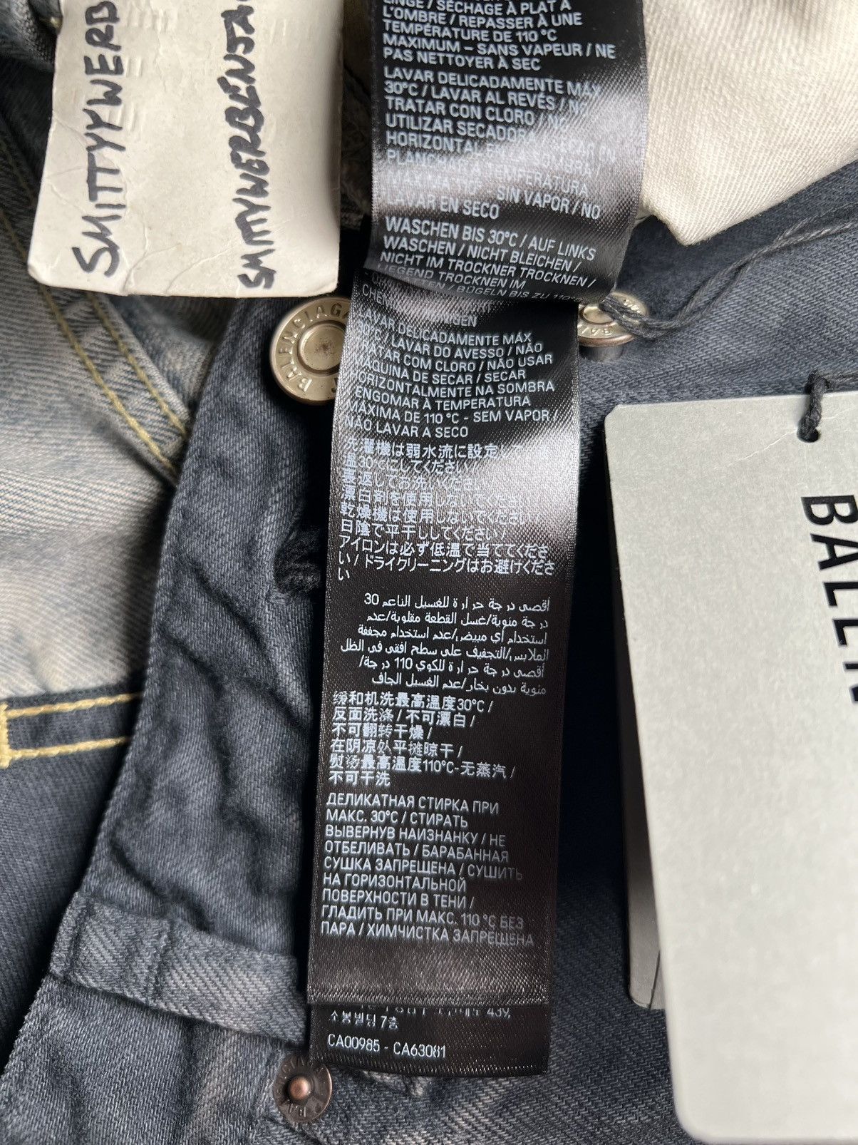 Balenciaga Balenciaga FW24 Blue Fifty Fifty Jeans Size US 30 / EU 46 - 11 Thumbnail