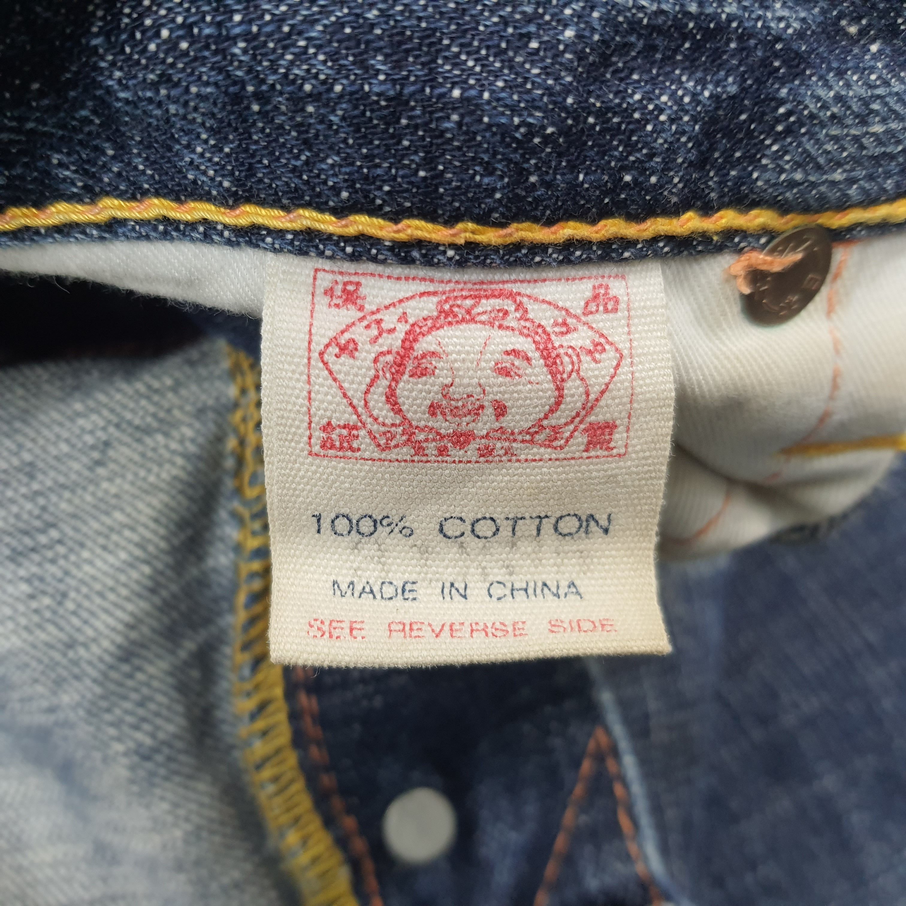 Evisu Vintage Evisu Selvedge Japan Custom Daicock Jeans C244N30 Size US 30 / EU 46 - 7 Thumbnail