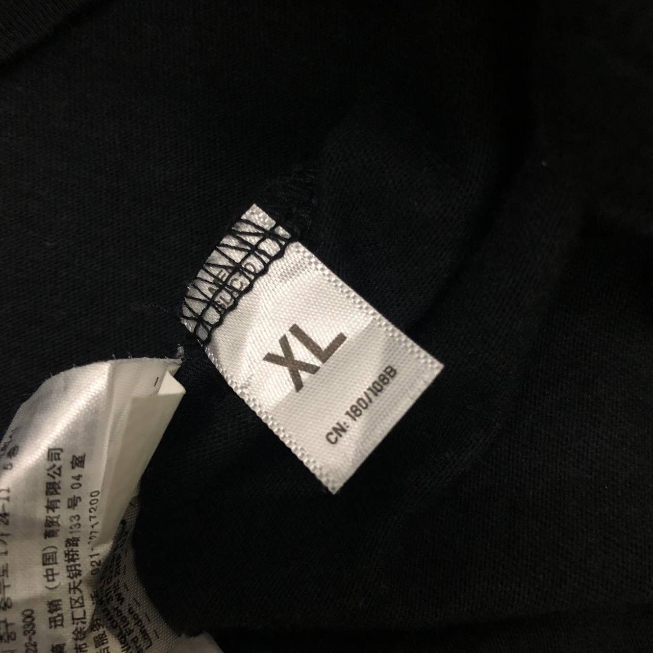 Undercover × Uniqlo T527. UNDERCOVER JAPAN RAGLAN TEE Size US XL / EU 56 / 4 - 10 Thumbnail