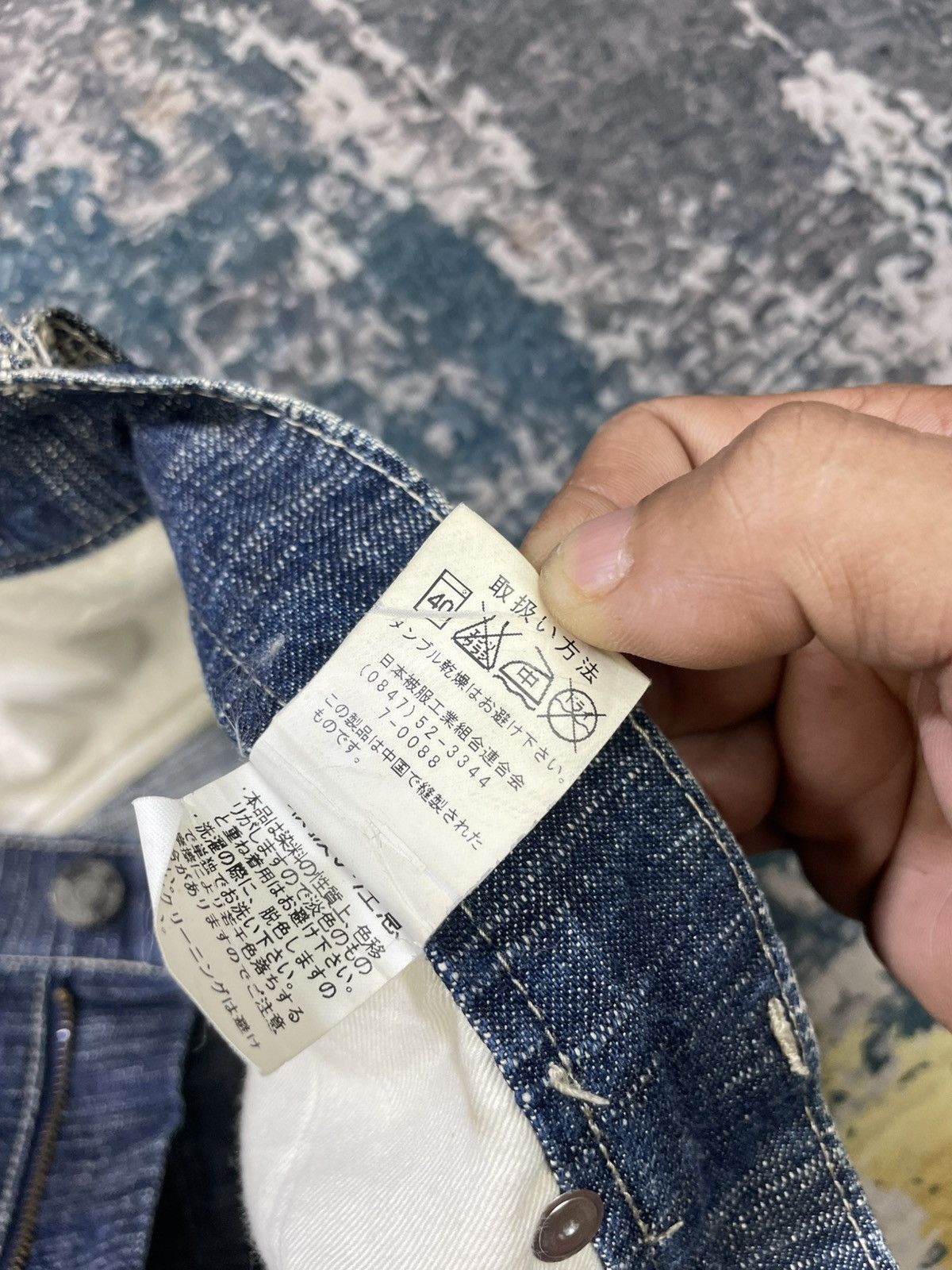 Japanese Brand Vintage Wild Khakis Patchwork Denim Jeans Size US 34 / EU 50 - 13 Thumbnail