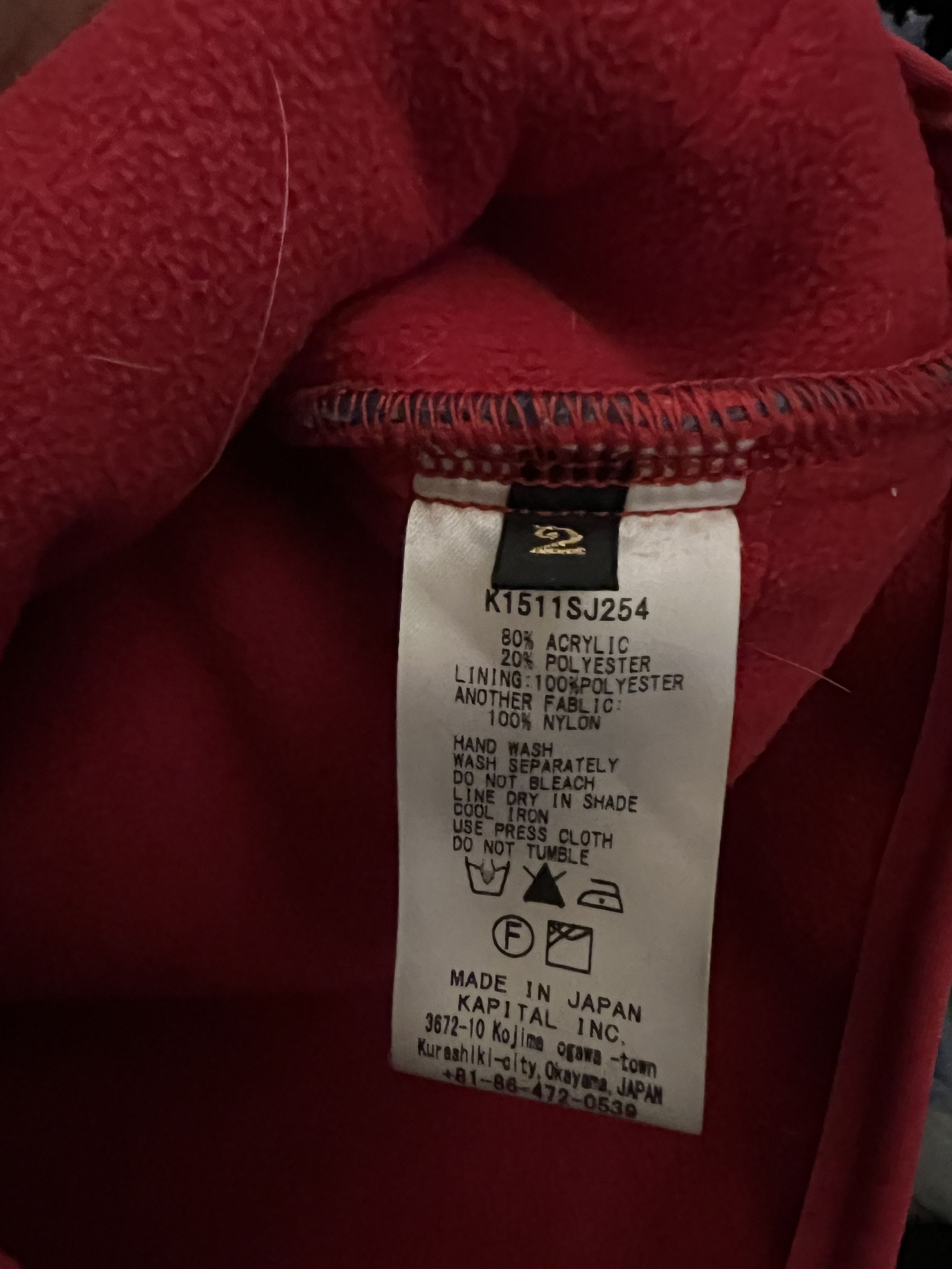 Kapital sherpa vest Size US S / EU 44-46 / 1 - 4 Thumbnail
