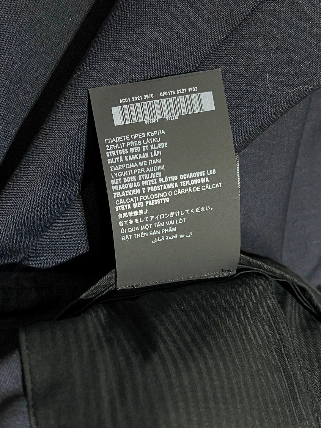Prada PRADA Navy Straight Wool-Mohair Trousers Size 48S - 8 Thumbnail