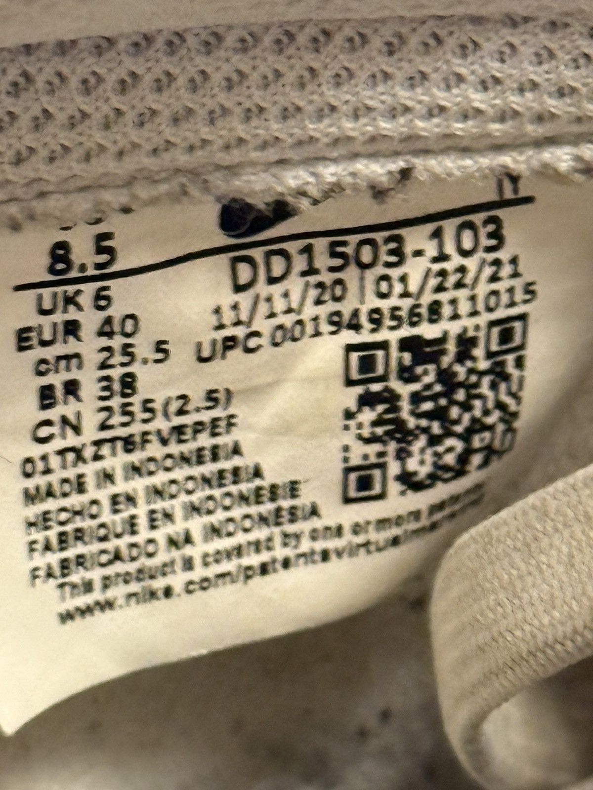 Nike Nike Dunk Gray (Size 8.5) Size US 8.5 / EU 41-42 - 7 Thumbnail