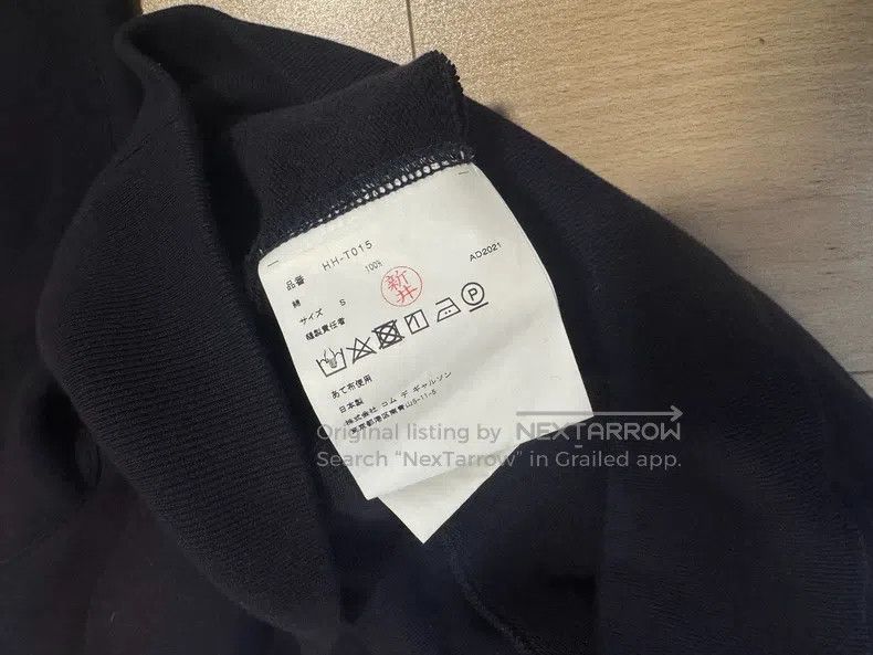Comme des Garcons Comme Des Garcons Sweatshirt Size US S / EU 44-46 / 1 - 4 Thumbnail