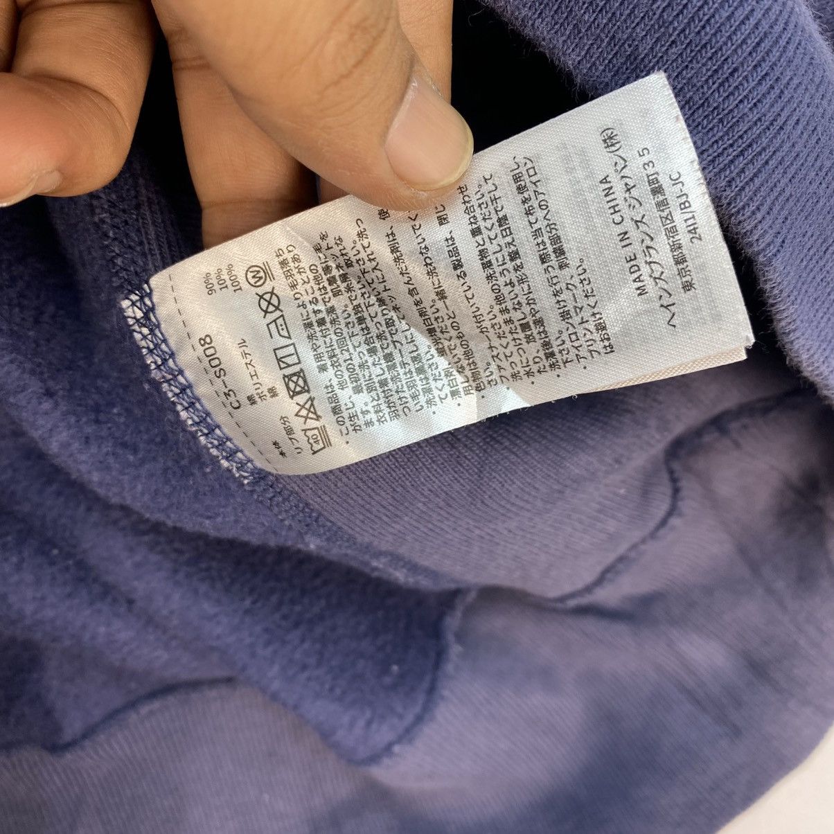 Champion 💥 Champion Reverse Weave color block crew neck sweatshirt Size US M / EU 48-50 / 2 - 10 Thumbnail