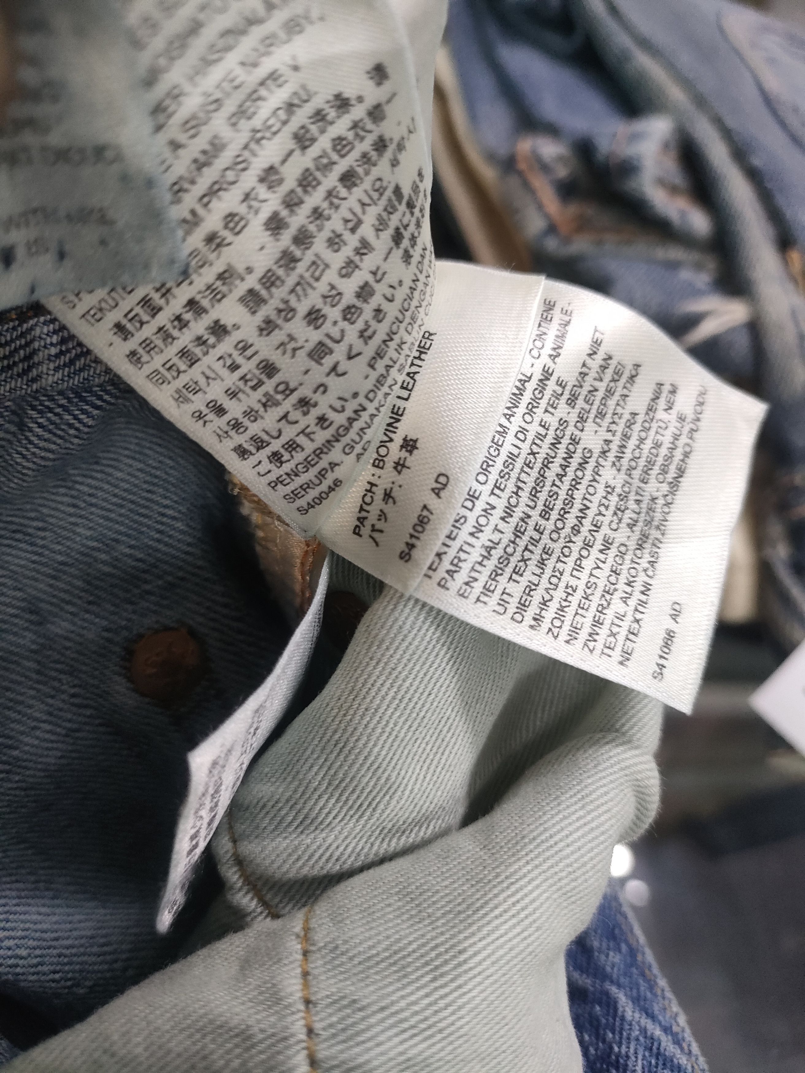 Levi's Vintage Clothing Levi's Patch Bovine Leather Patchwork Selvedge Jeans Size US 29 - 4 Thumbnail