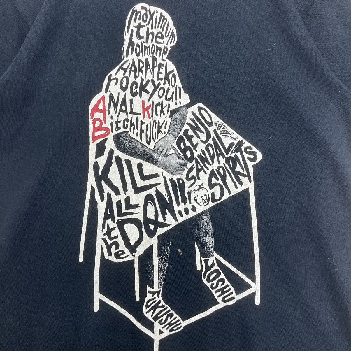 Band Tees Maximum The Hormone Yoshu Fukushu Japan Band Tshirt Size US S / EU 44-46 / 1 - 4 Thumbnail