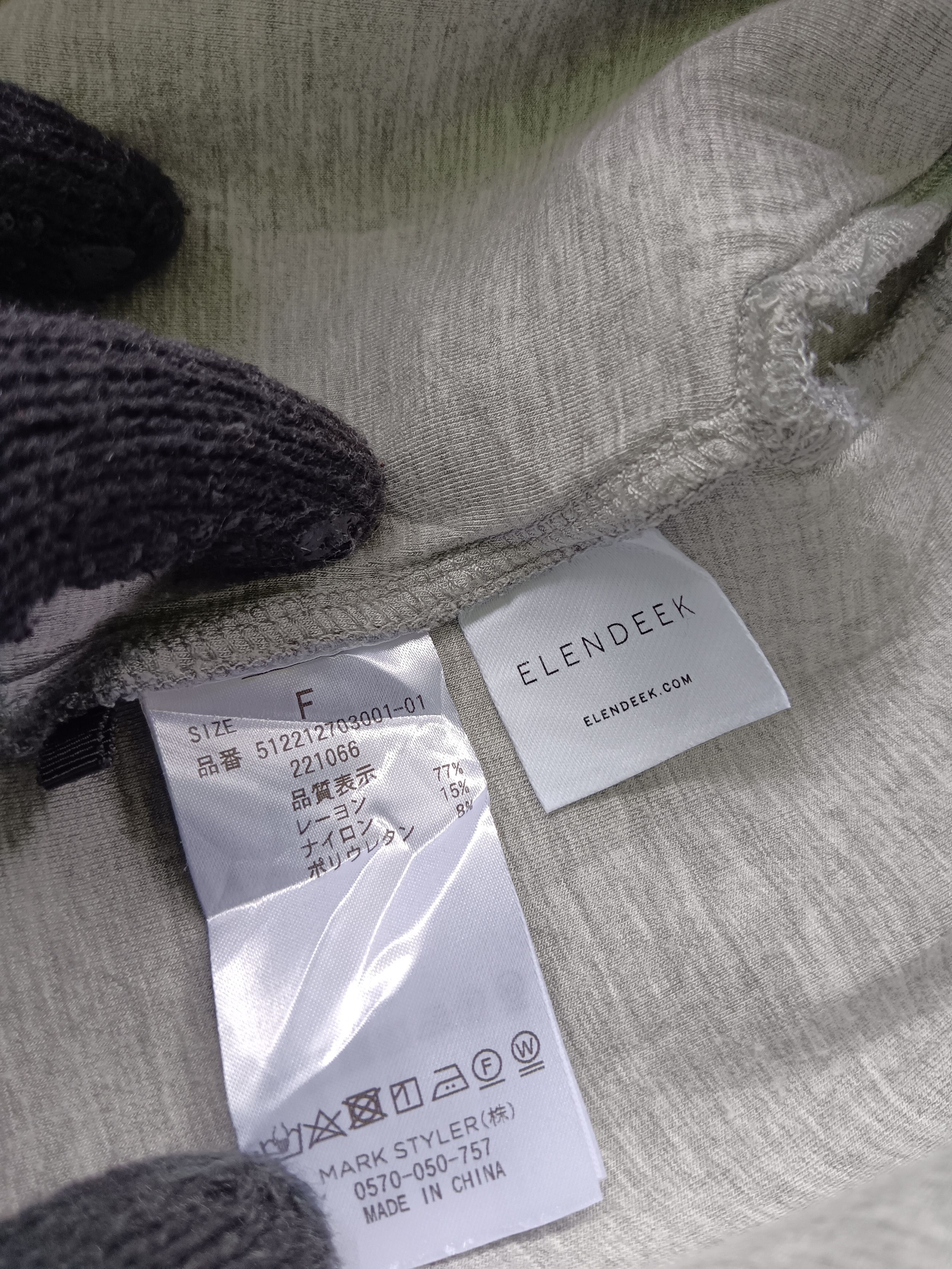 Designer × Japanese Brand Elendeek Hoodie Oversized Size M / US 6-8 / IT 42-44 - 5 Thumbnail