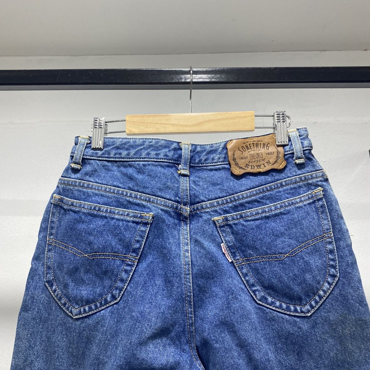 Edwin × Japanese Brand × Vintage RARE☠️ Something by Edwin Skinny Jeans Punk Size 27" / US 4 / IT 40 - 5 Thumbnail