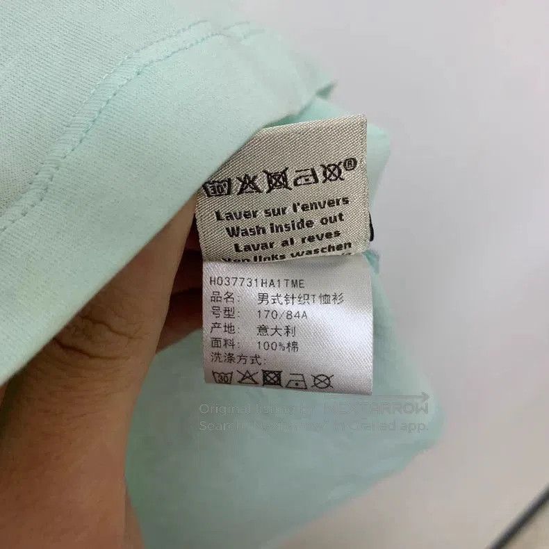 Hermes Hermes 3D Pattern Short Sleeve T. Size US M / EU 48-50 / 2 - 4 Thumbnail