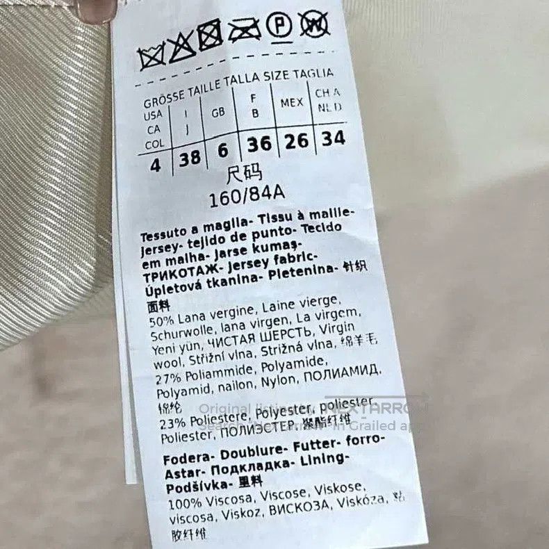 Max Mara Max Mara Light khaki mini teddy coat Size XS / US 0-2 / IT 36-38 - 4 Thumbnail