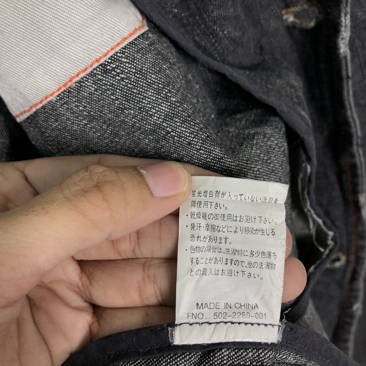 open dich スカジャン Japanese Brand × Workers 🔥90's Denim Work Jacket Union Made
