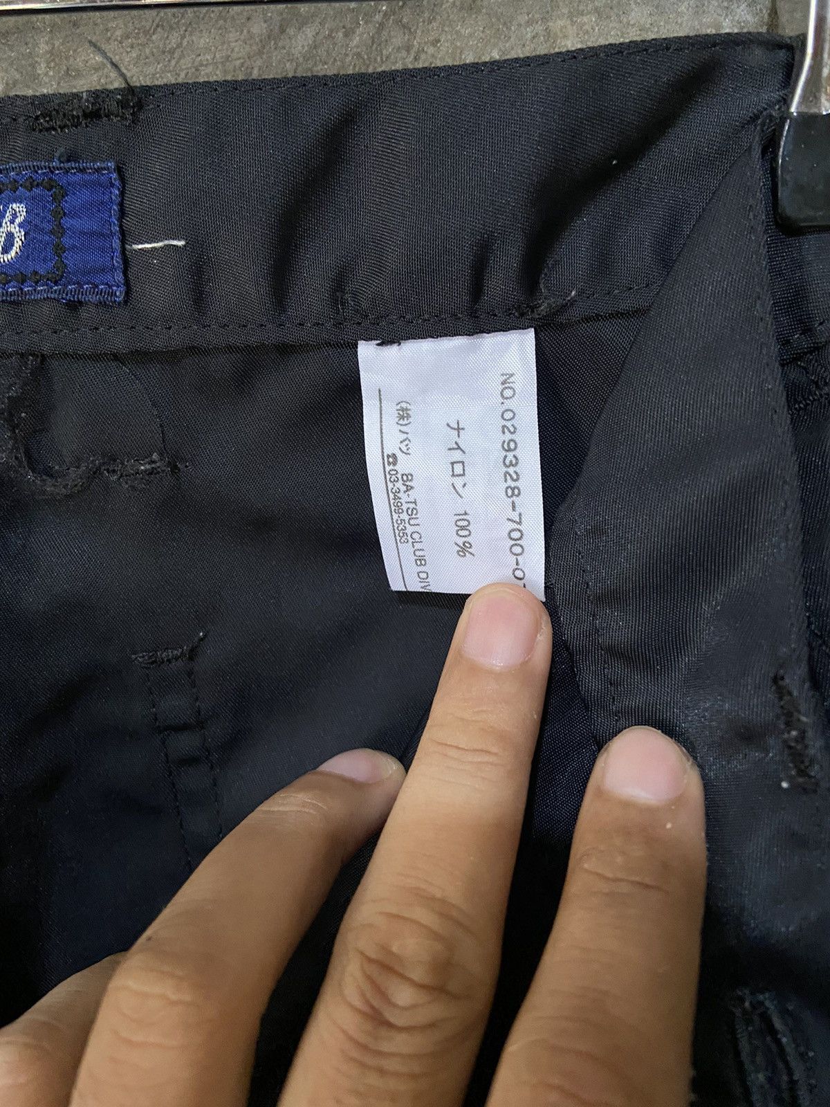 Japanese Brand × Le Grande Bleu (L.G.B.) × Seditionaries Japanese-Batsu Nylon Bondage Pants Size US 30 / EU 46 - 16 Thumbnail