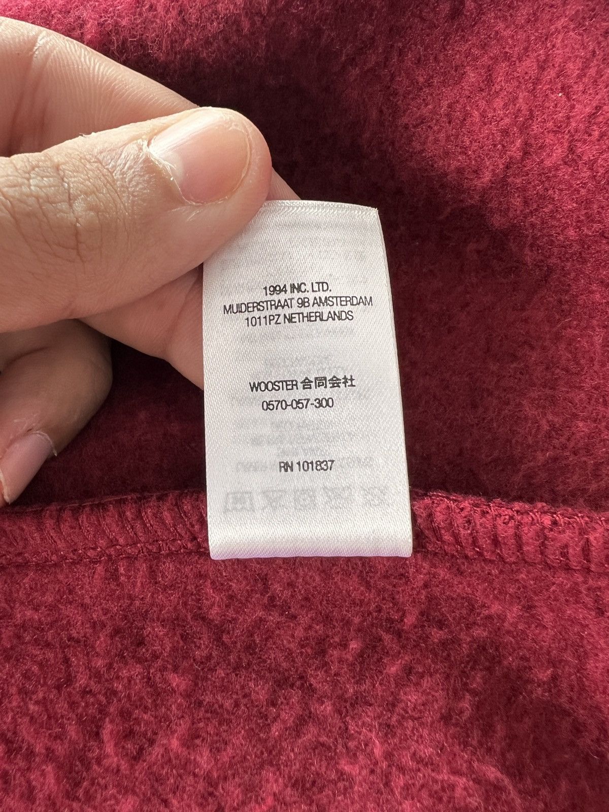 Supreme Supreme “Box Logo” Crewneck FW22 / Large / Cardinal Size US L / EU 52-54 / 3 - 7 Thumbnail