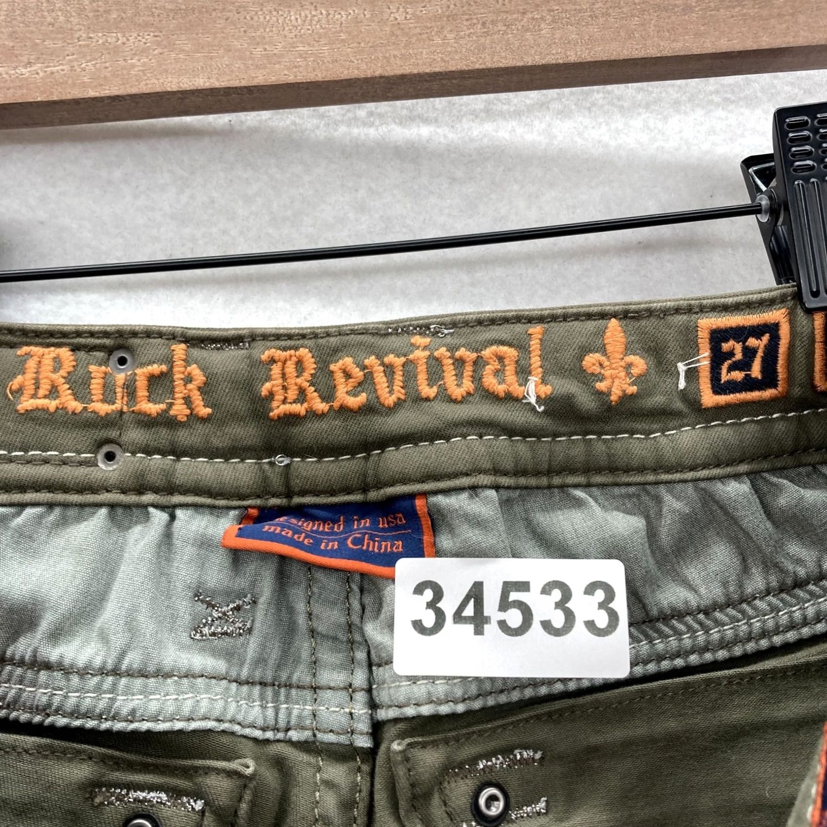 Vintage Rock Revival Margie Skinny Pants Women's 27 Green Stretch Embroidered Studded Size 30" / US 8 / IT 44 - 5 Thumbnail
