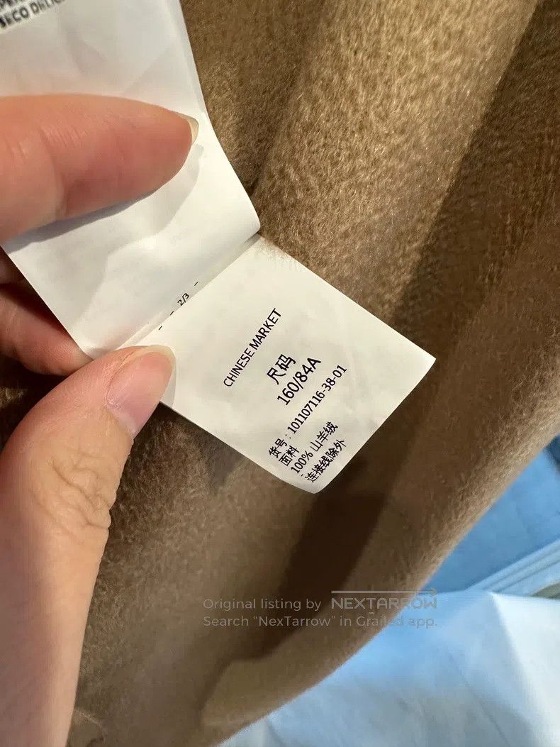 Max Mara Max Mara Wool Coat Size XS / US 0-2 / IT 36-38 - 7 Thumbnail