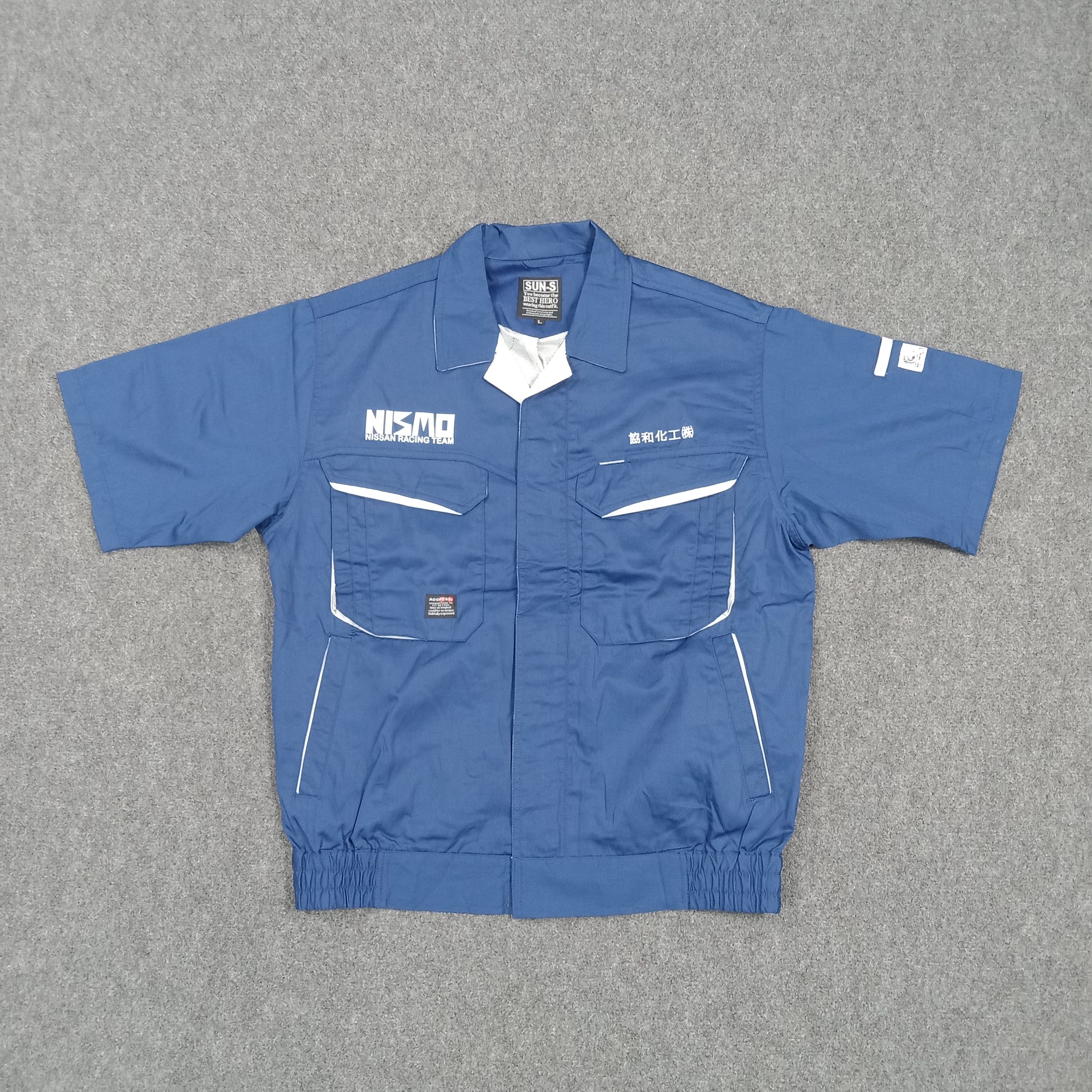 Nissan Nismo Nissan Japanese Racing Custom Logo Jacket C291N13 Size US M / EU 48-50 / 2 - 3 Thumbnail