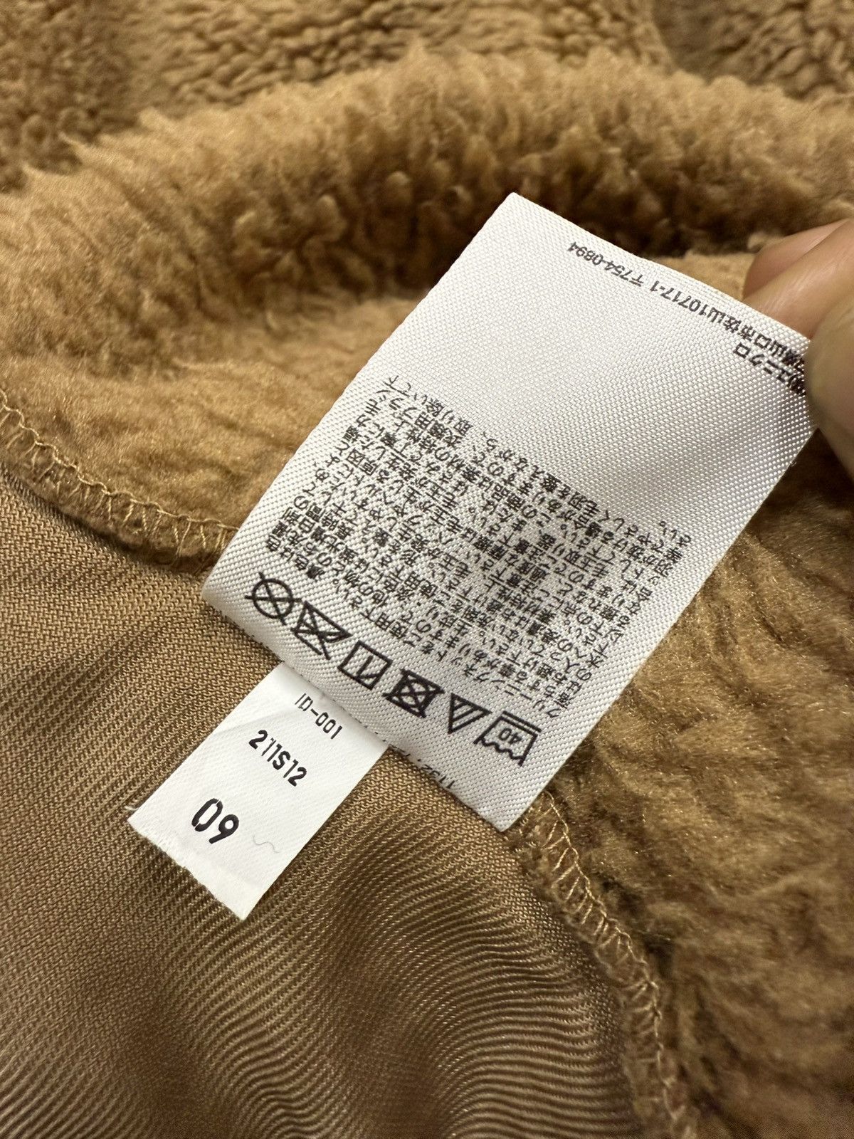 White Mountaineering White Mountaineering Uniqlo Sherpa Fleece Sweatshirt Size US L / EU 52-54 / 3 - 8 Thumbnail