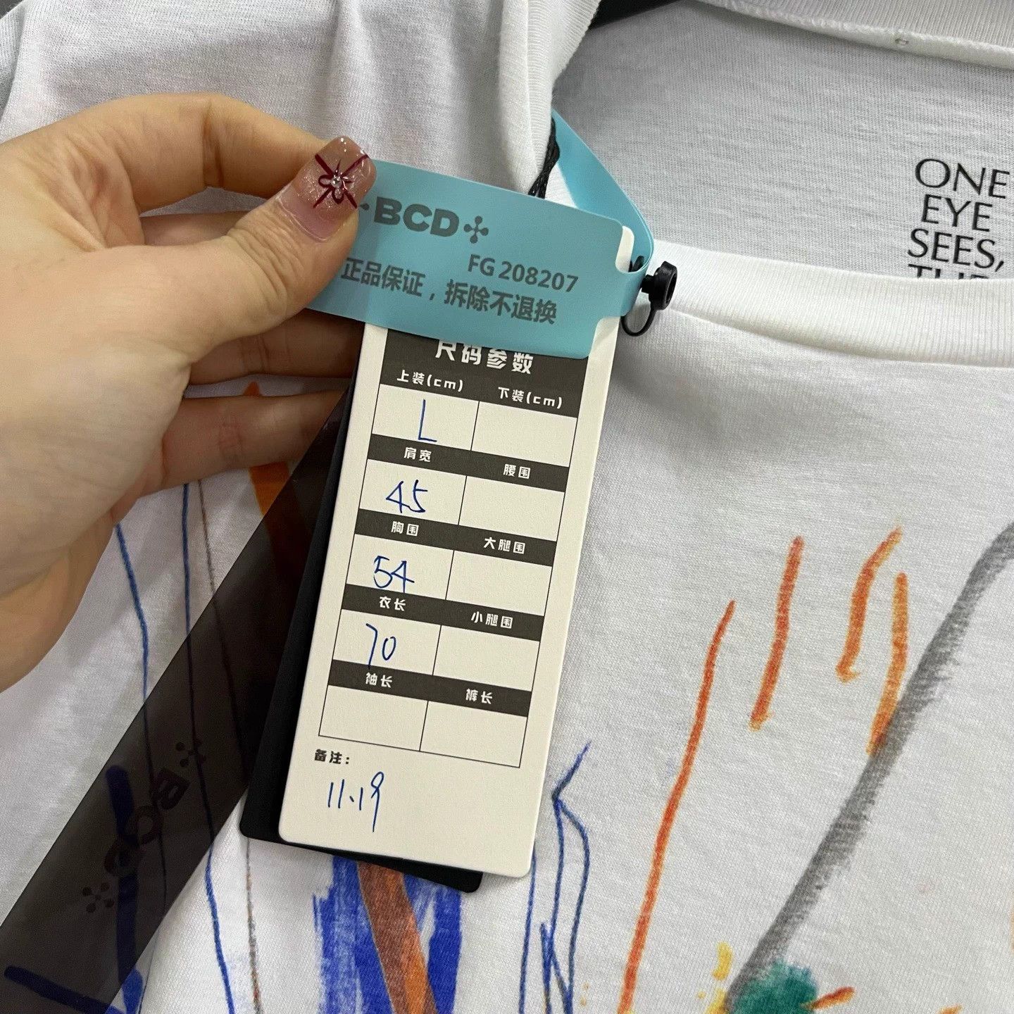Dior Dior Graffiti Print Short Sleeve Tee L 95 New No Label Size L / US 10 / IT 46 - 4 Thumbnail