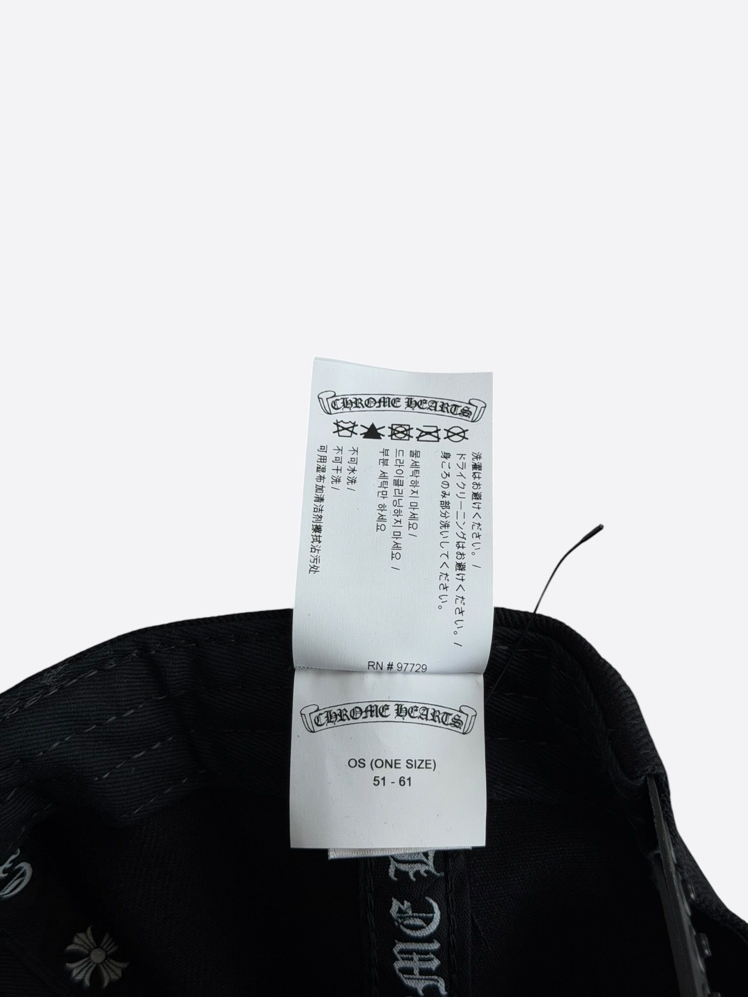 Chrome Hearts Chrome Hearts Black & White Wine Dagger Logo Hat Size ONE SIZE - 7 Thumbnail