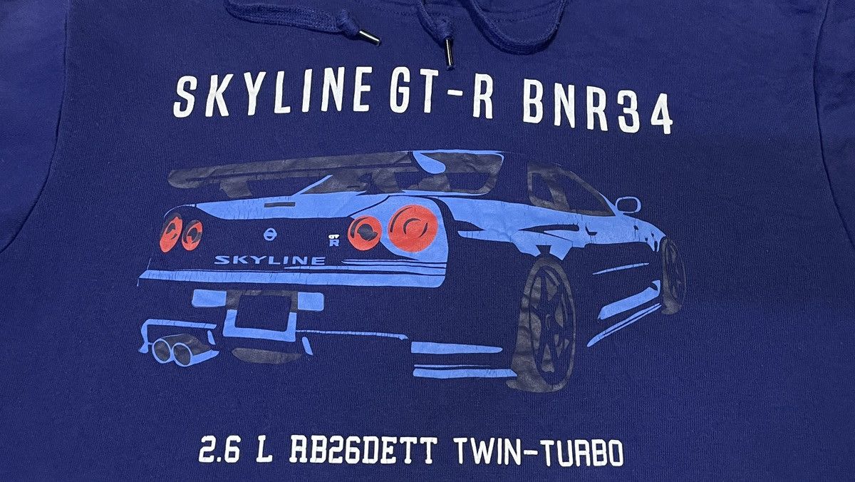 ICON Motorsports Nissan Skyline Gtr bnr 34 Size US M / EU 48-50 / 2 - 5 Thumbnail