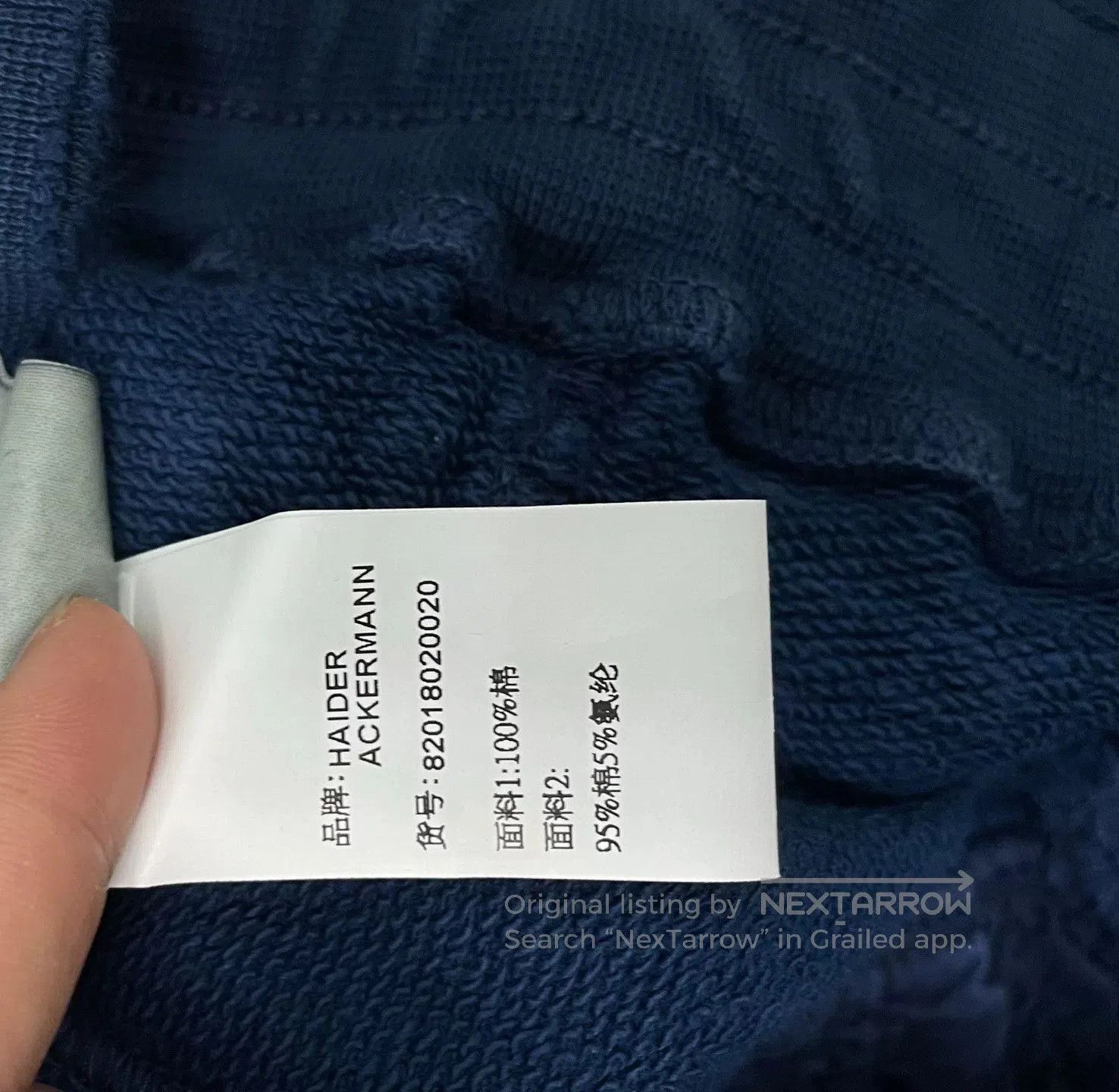 Haider Ackermann Haider Ackermann Blue Casual Pants. Size US 34 / EU 50 - 4 Thumbnail
