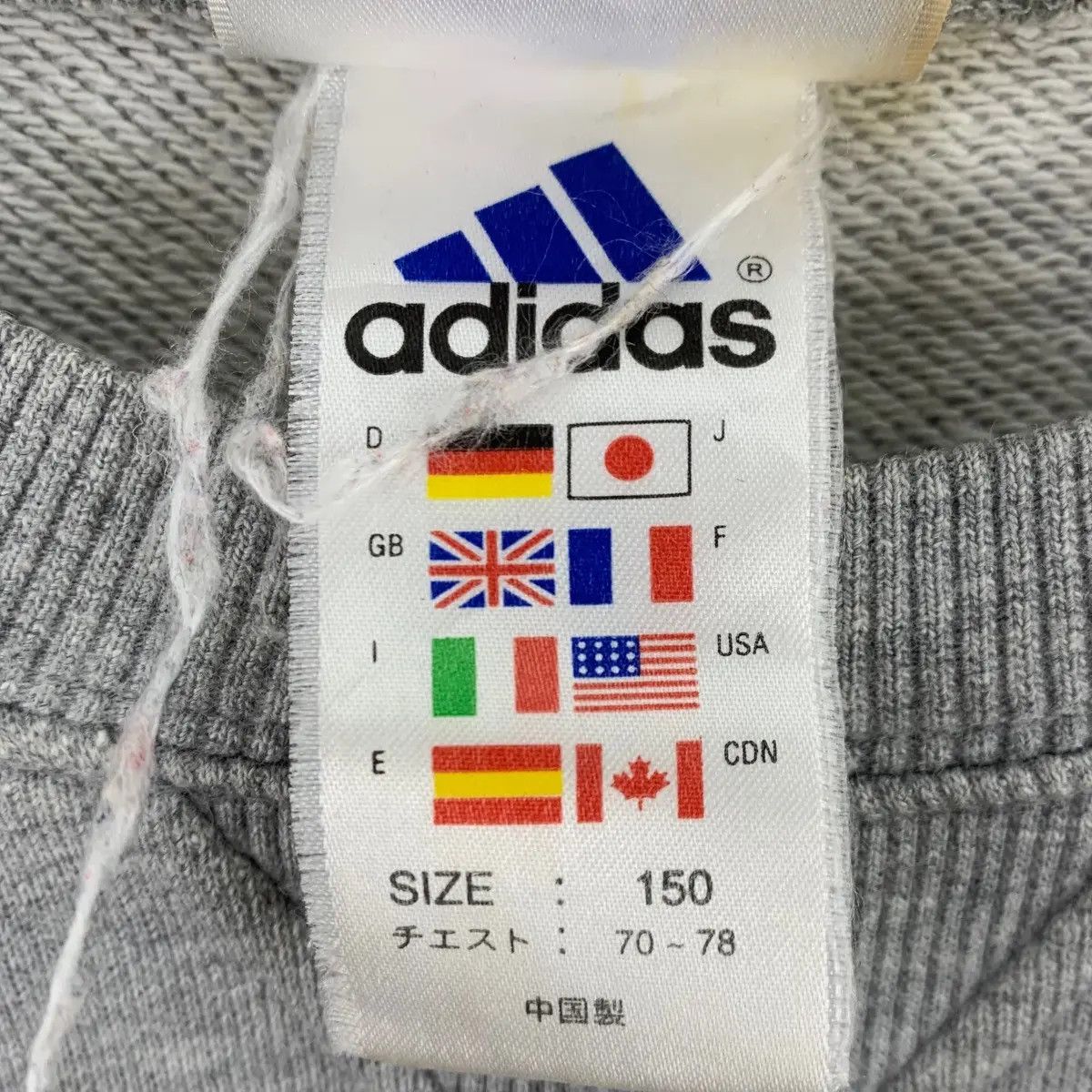 Adidas Vintage ADIDAS EQUIPMENT Sleeve Tape Striped Crewneck Size US S / EU 44-46 / 1 - 5 Thumbnail