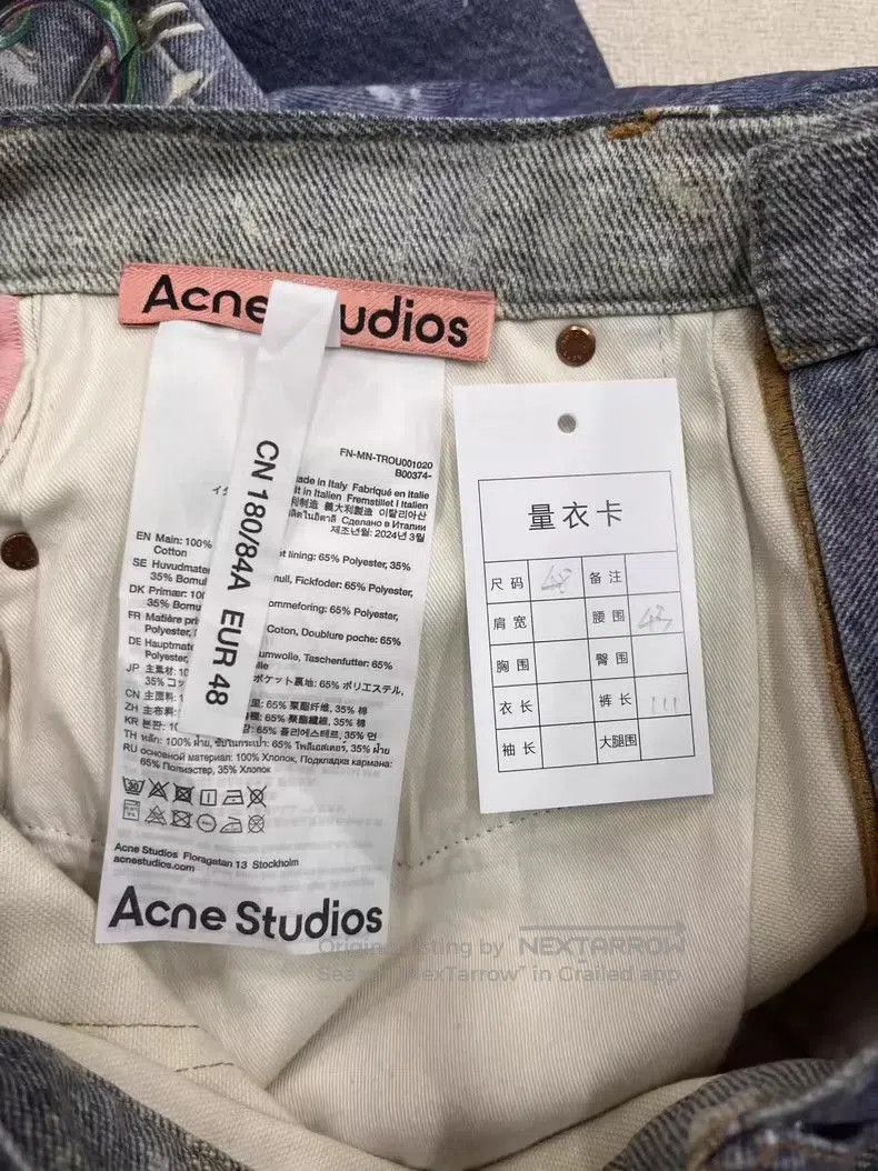 Acne Studios Acne Studios Blue Baggy Printed Jeans . Size US 38 / EU 54 - 5 Thumbnail