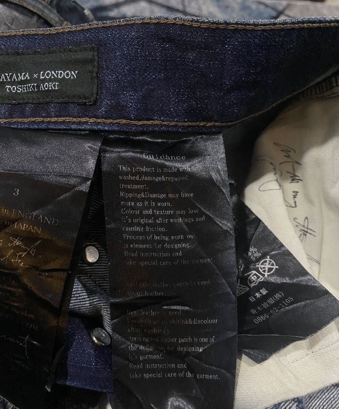 Fagassent Toshiki Aoki 🔥 Fagassent Toshiki Aoki RIPPED PATCHWORK DISTRESSED DENIM Size US 33 - 12 Thumbnail