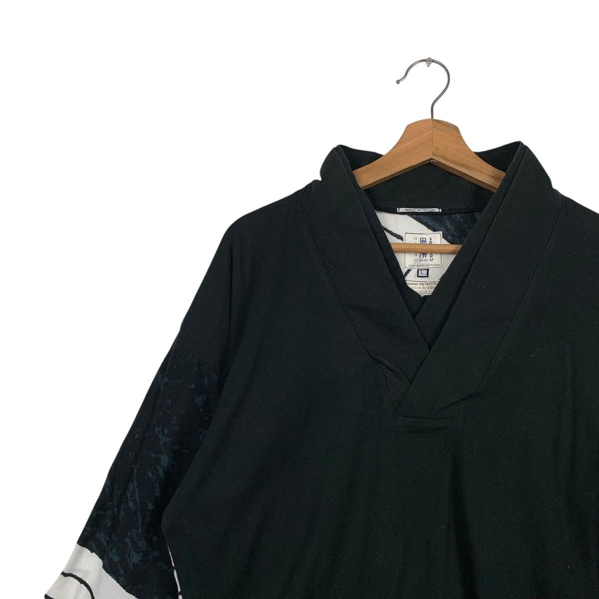 SOU SOU SOU SOU Gibao Pullover Kimono Shirt Made in Japan #2875-C130 Size US L / EU 52-54 / 3 - 4 Thumbnail