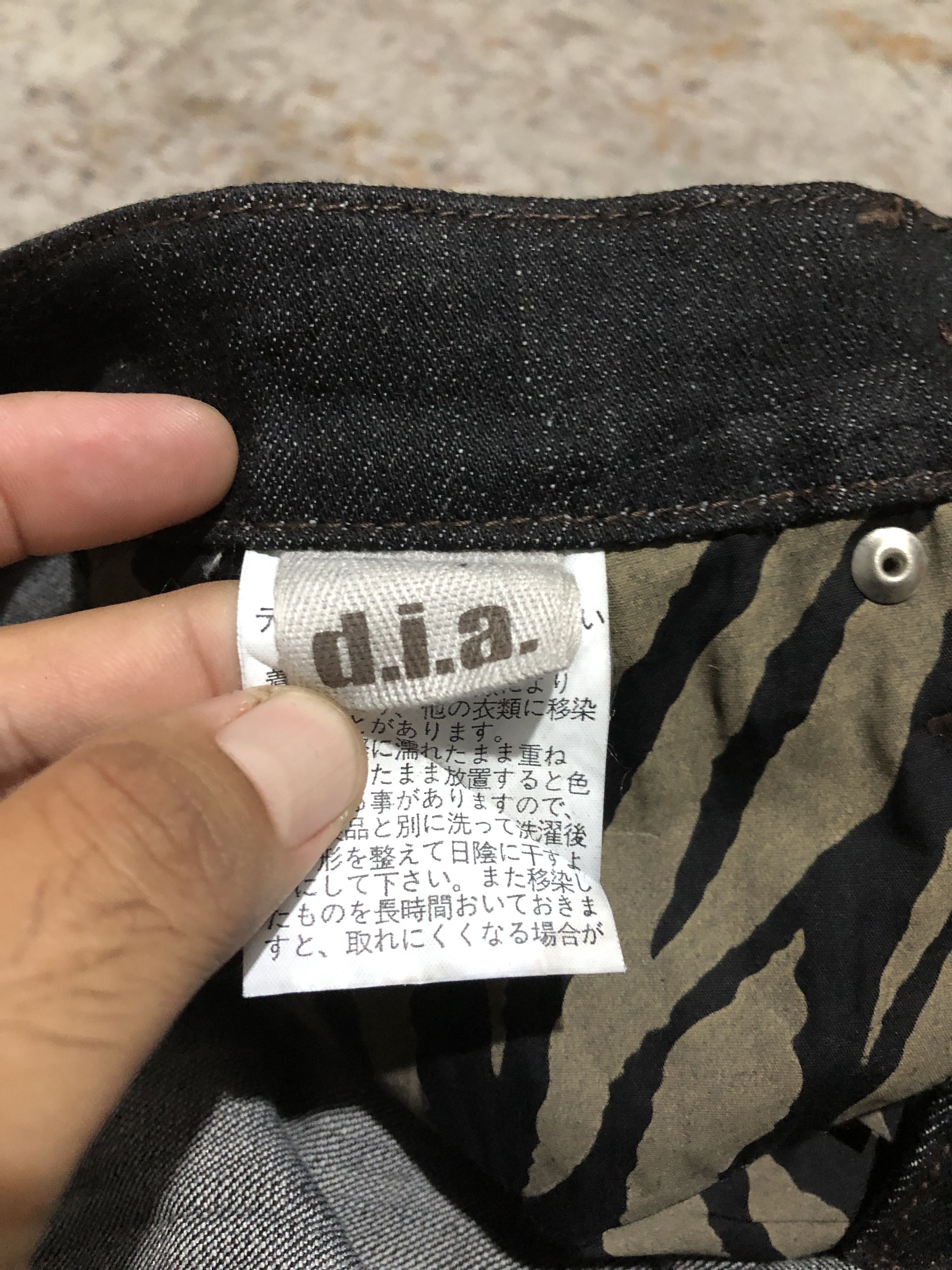 If Six Was Nine d.i.a gyaru japanese denim jeans pants Size 25" / US 0 / IT 36 - 10 Thumbnail